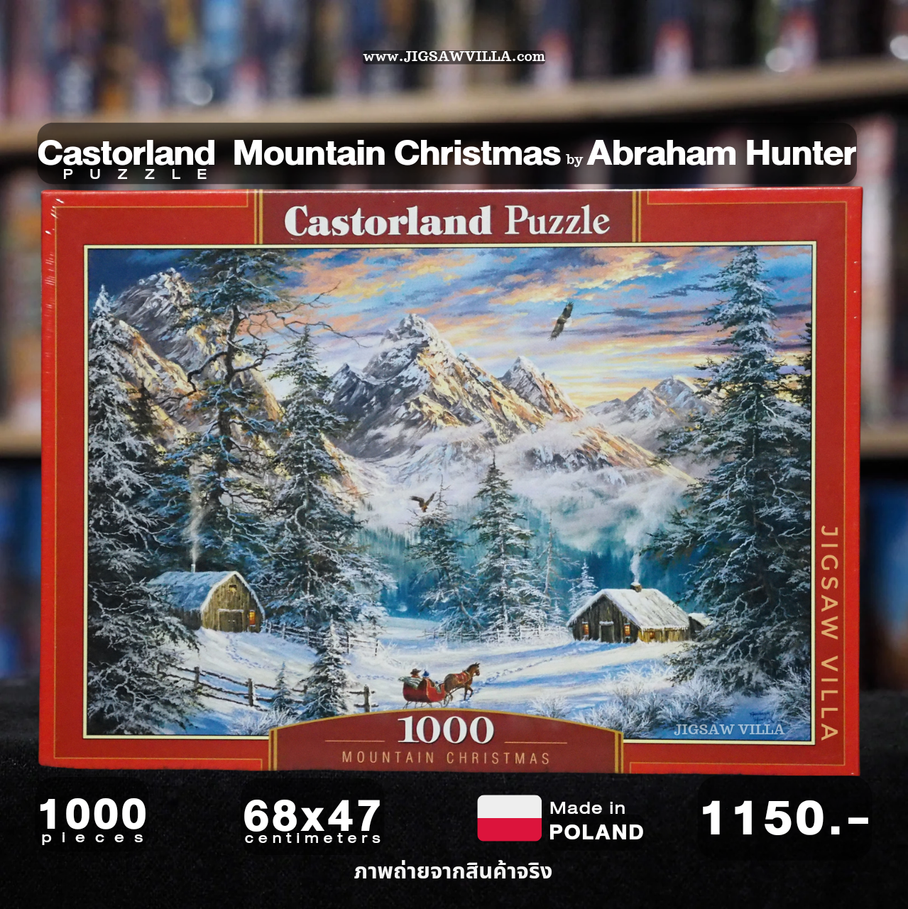 Castorland - Mountain Christmas by Abraham Hunter 1000 pcs.