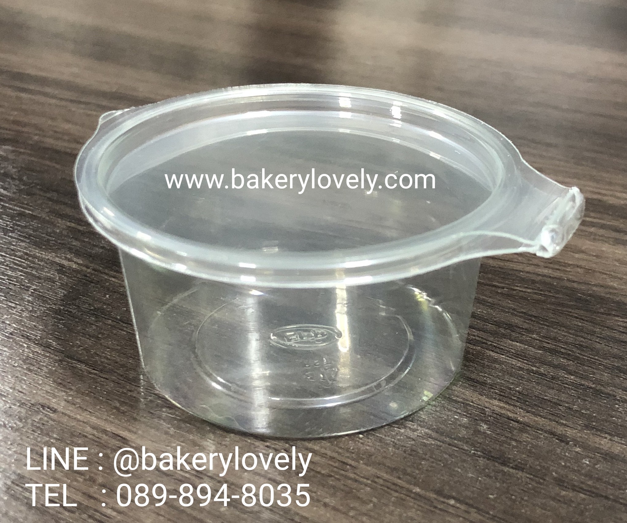 ถ้วยน้ำจิ้ม 2 ออนซ์