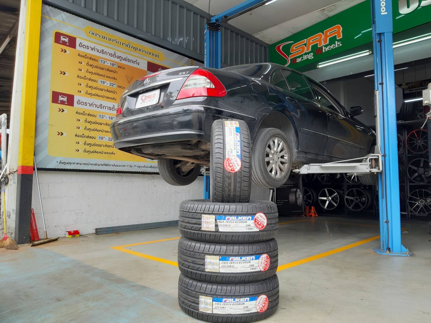 FALKEN ZE914 ECORUN 225/55R16 ยางใหม่ปี19 ลดราคาพิเศษ