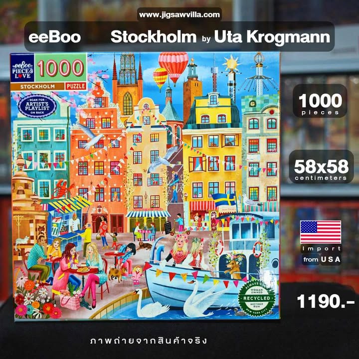 eeBoo - Stockholm by Uta Krogmann 1000 pcs.