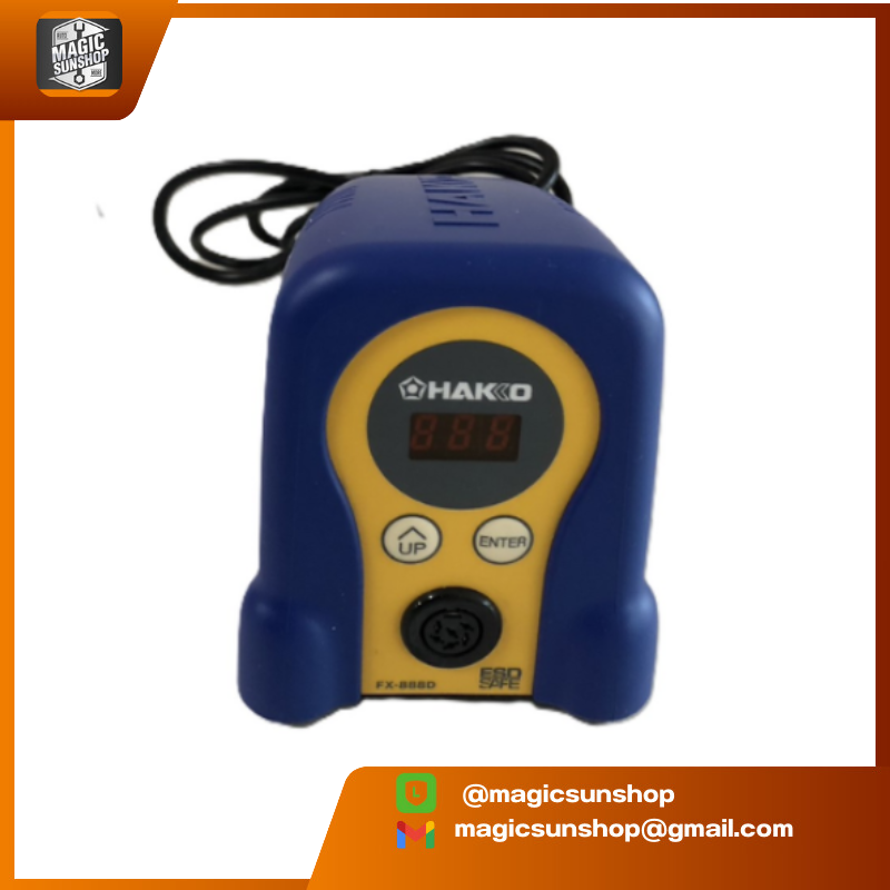925227 HAKKO FX-888D Soldering Station