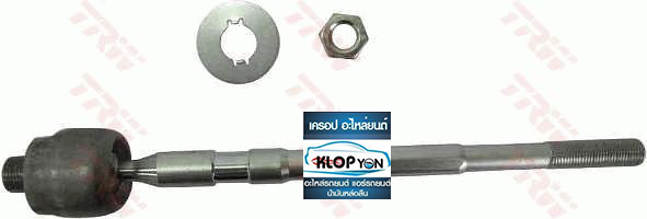 ลูกหมากแร๊ค TRW (ISUZU D-MAX 4WD,Hi-Lander)