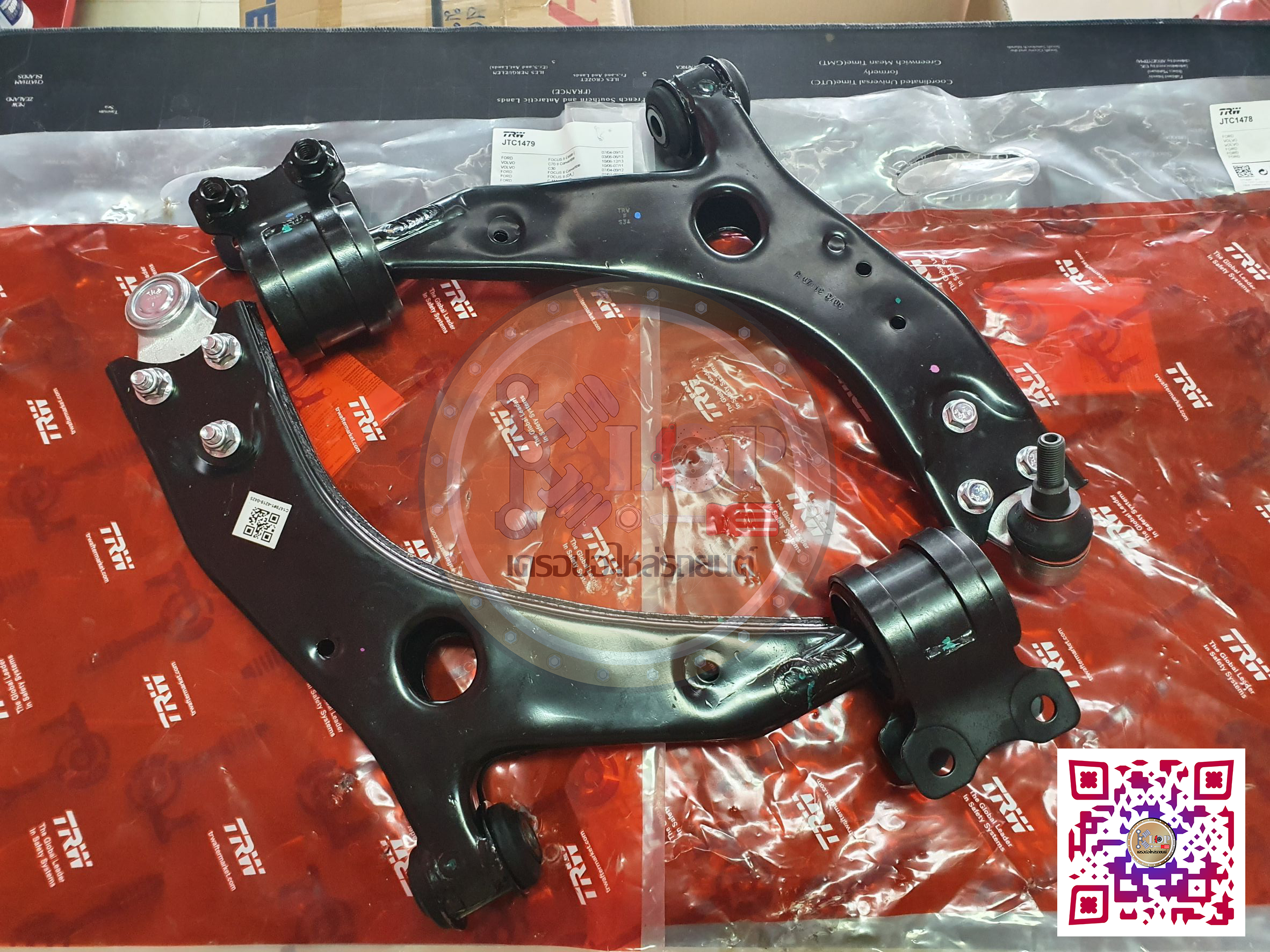 ปีกนกล่าง TRW (FORD FOCUS 5ประตู 21mm.) ***ราคาต่อข้าง