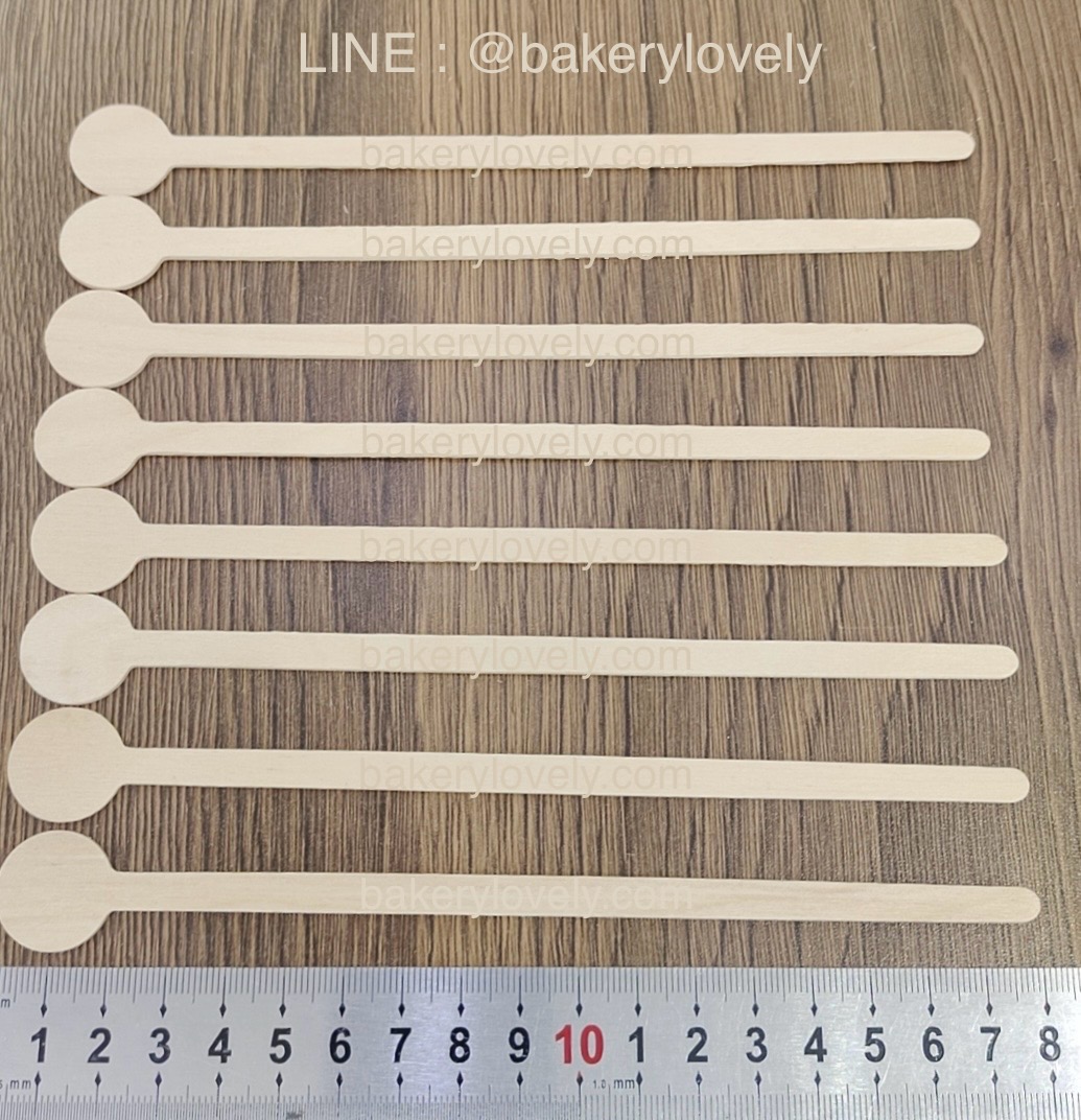 ไม้คนเหล้า ยาว 18 cm