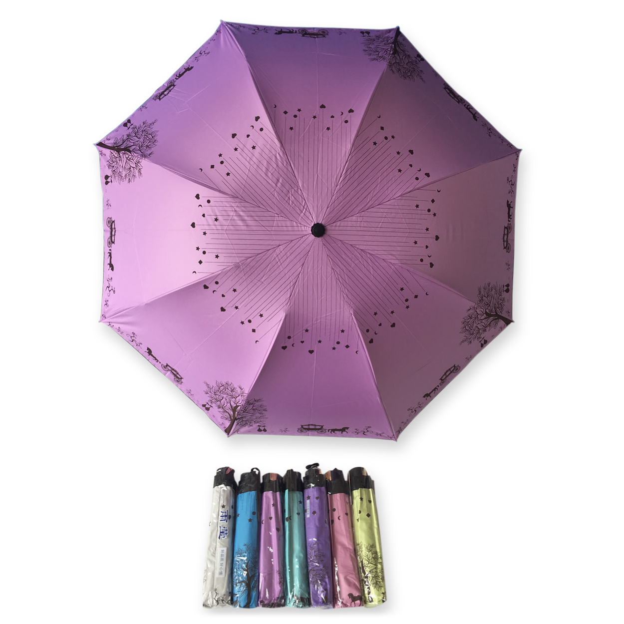 ร่มโค้ง24นิ้ว-รหัส-1636