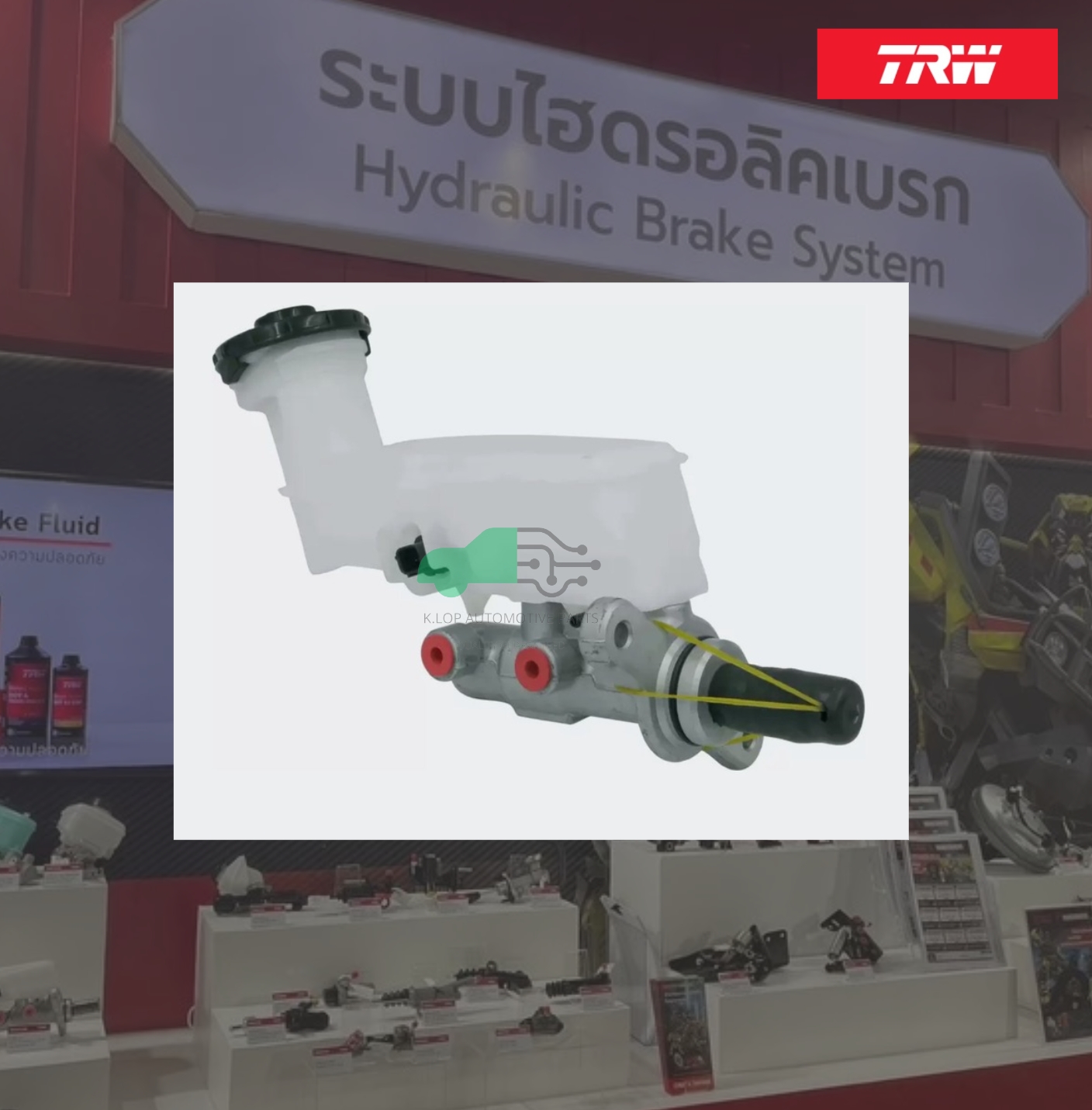 PMF7001 แม่ปั๊มเบรก HONDA CIVIC FC'16-21 1.8 AT M12 แปลนเฉียง 13/16"
