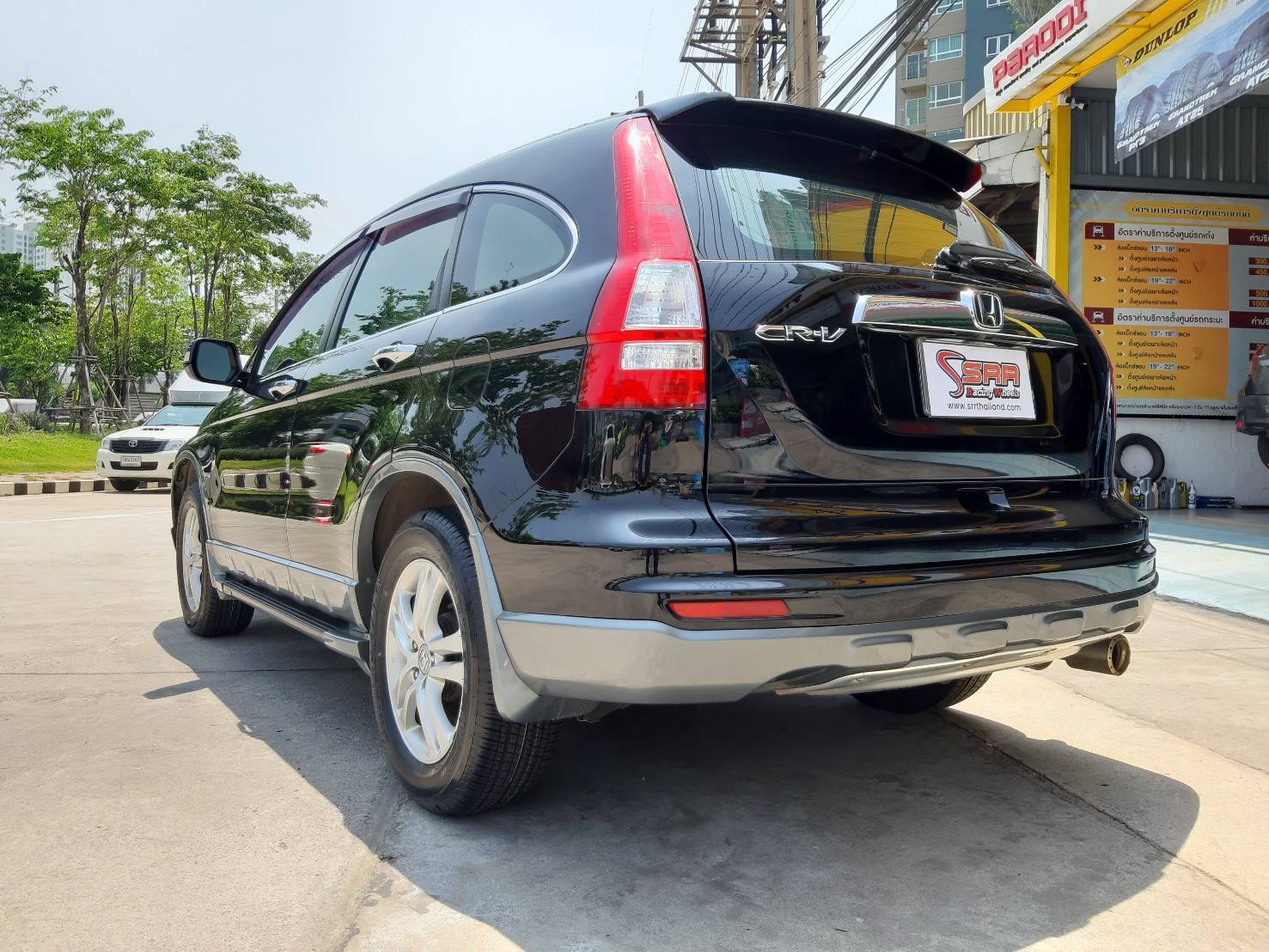 BRIDGESTONE DUELER H/T 470 225/65R17 ยางปี20 ราคาพิเศษ