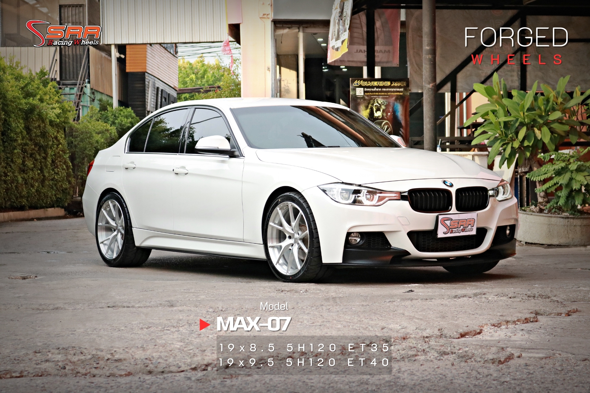FORGED MAX-07 ขอบ19 5H120 สำหรับใส่รถBMW Series 3