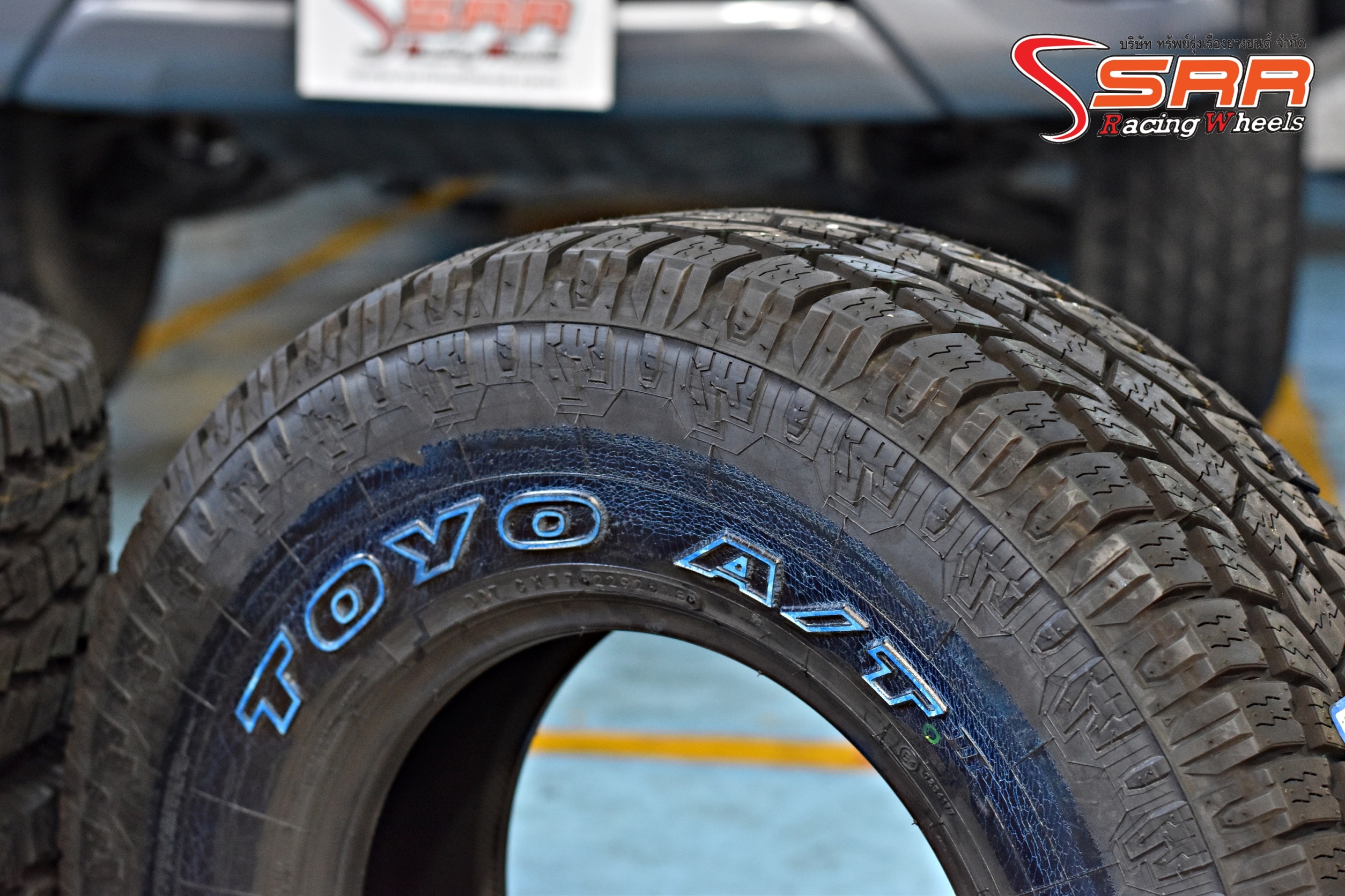 TOYO OPAT2 265/75R16 ยางญี่ปุ่นA/T ลดราคาพิเศษ