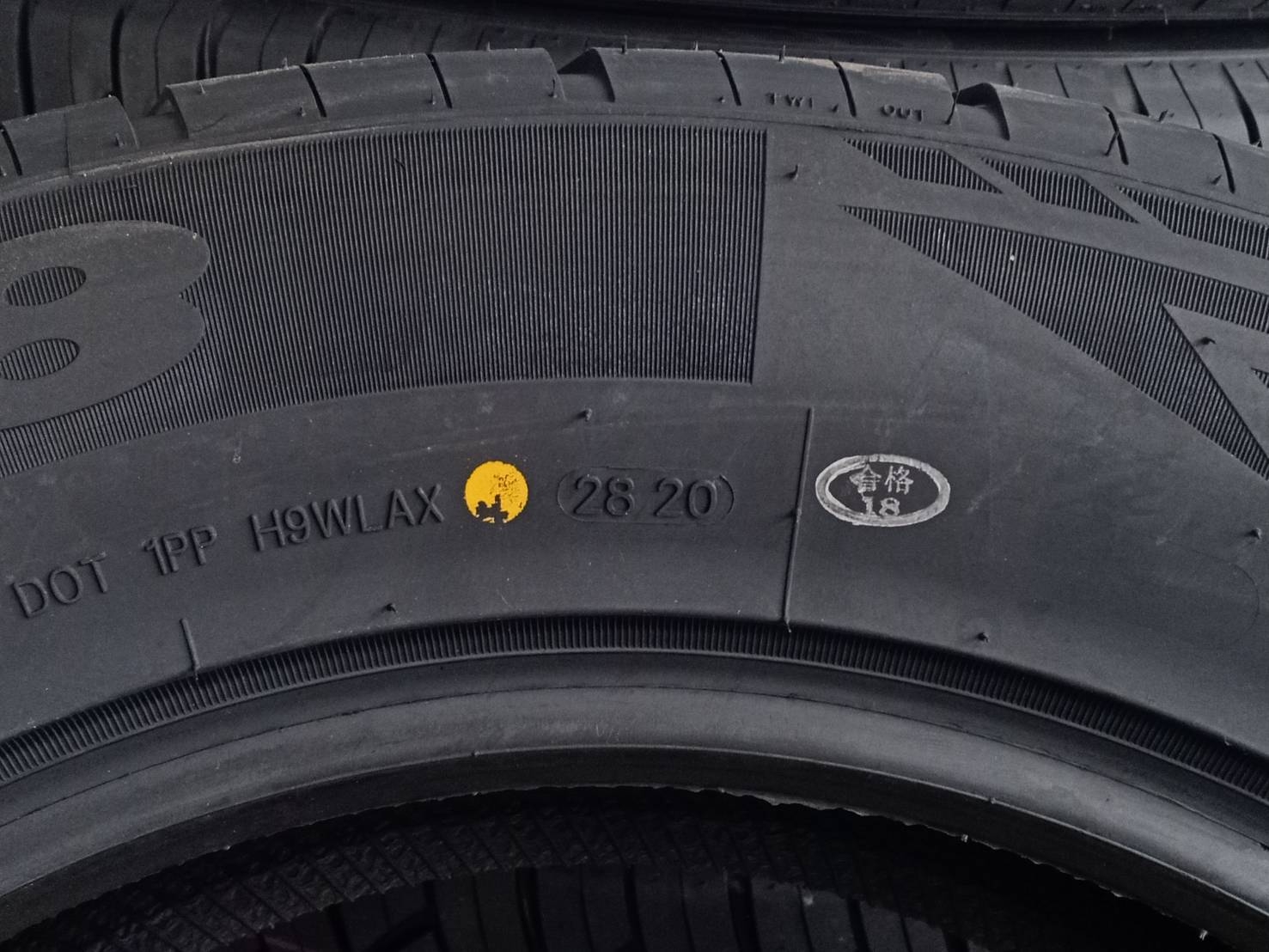 REACO RH888 255/55R18 ยางปี20 ลดราคาพิเศษ