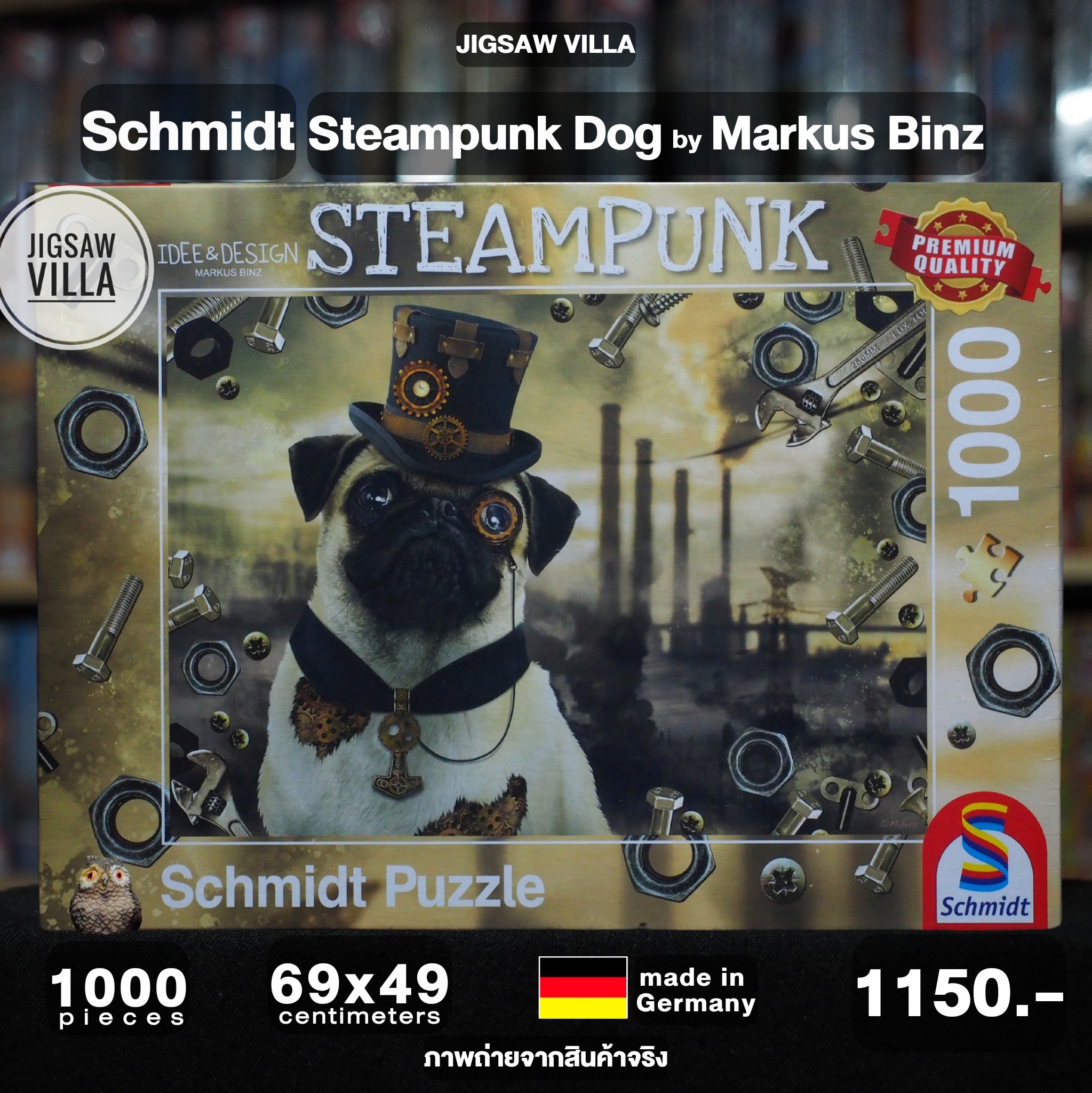 Schmidt - Steampunk Dog by Binz 1000 pcs.