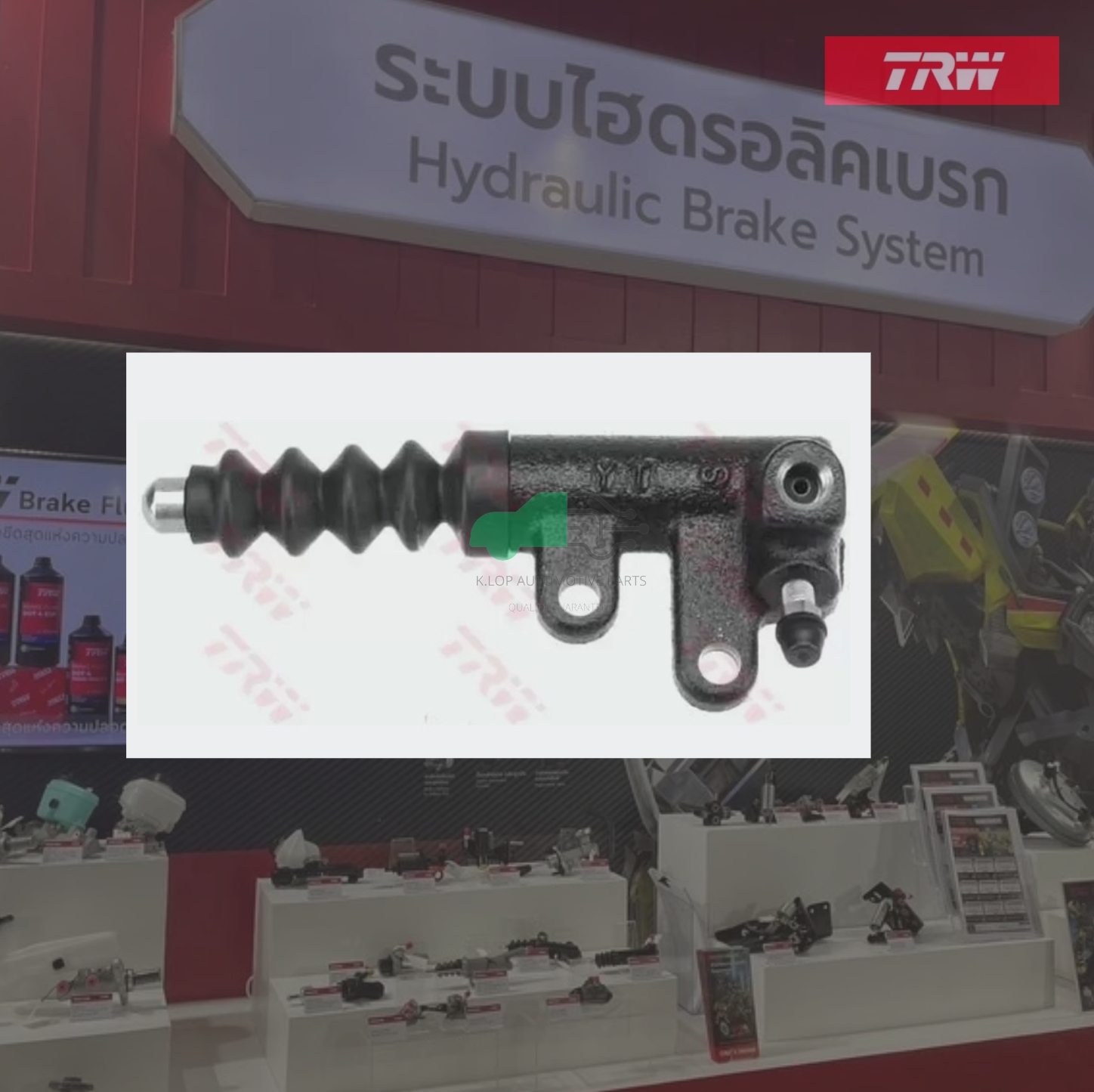 PJD174 แม่ปั๊มคลัทช์ล่าง MAZDA 626 IV CRONOS, FORD TELSTAR 3/4"