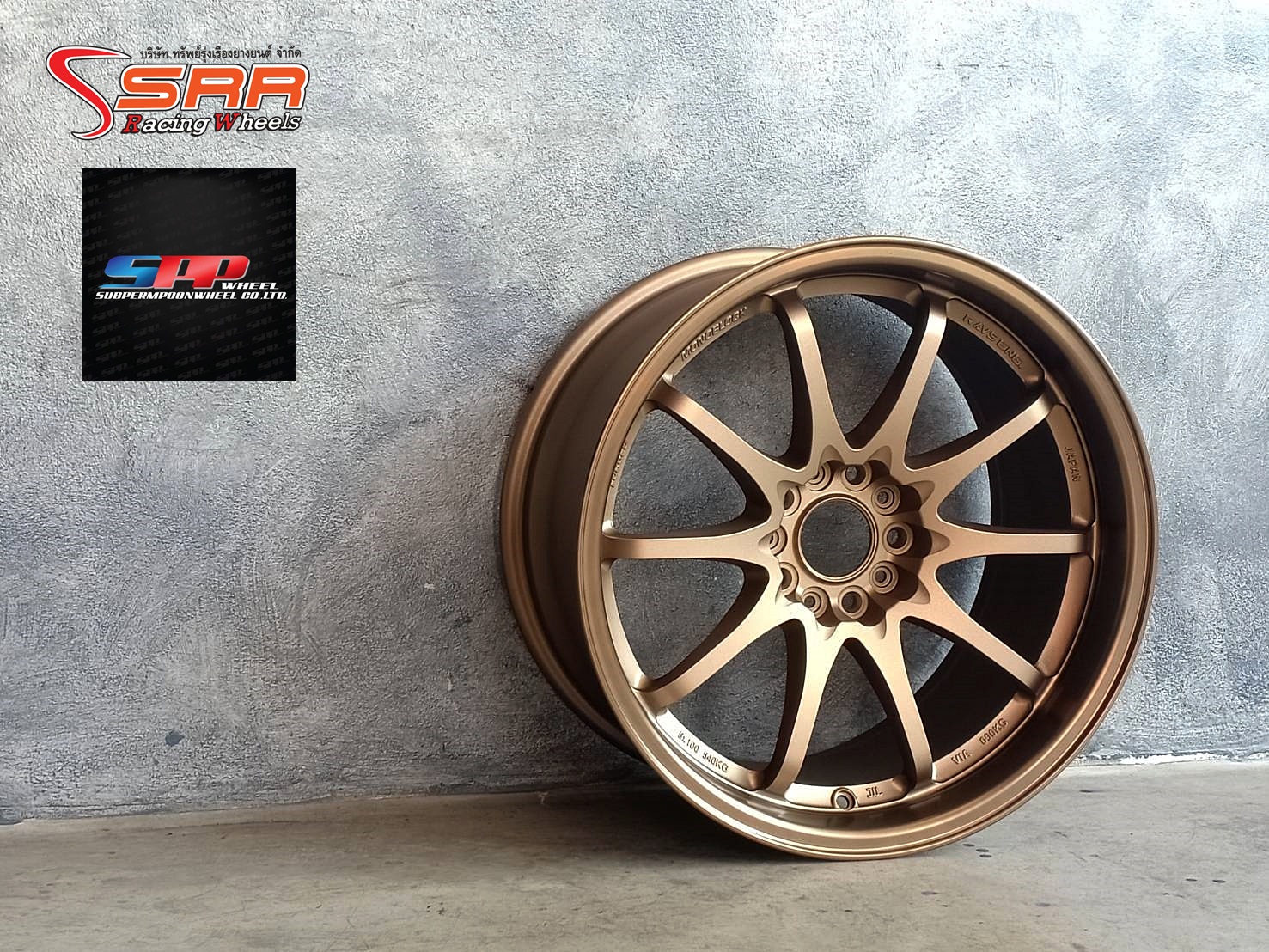 CE28 SPP ขอบ18 หน้า9.5 หลัง10.5 5x114.3 สเปกกระบะซิ่ง สีBRONZE