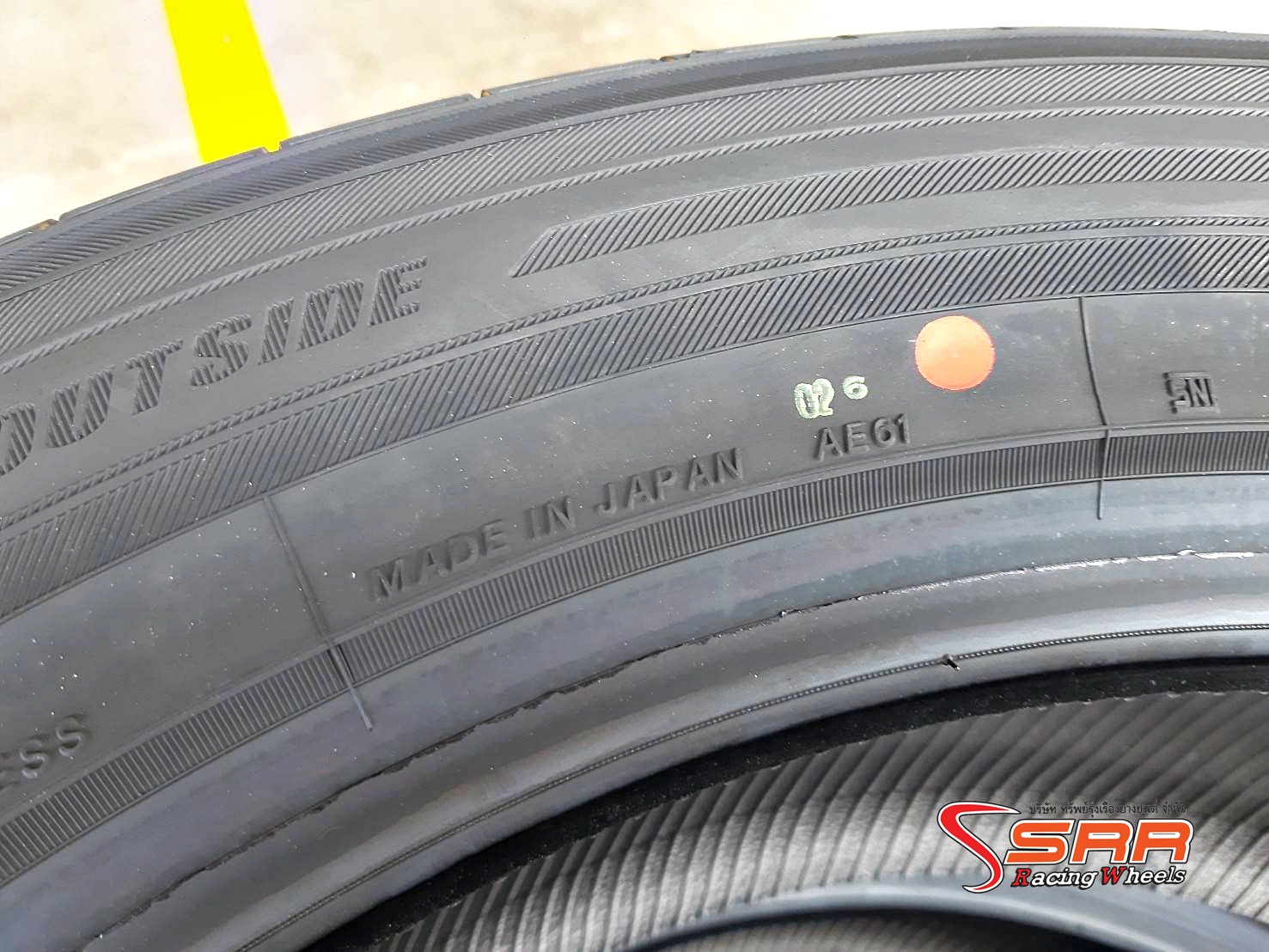 YOKOHAMA BluEarth-XT AE61 235/55R19 ยางใหม่ปี2021 ราคาพิเศษ