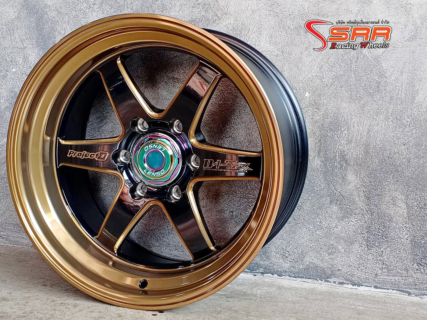 LENSO SPEC-R 18x9.5 6x139.7 ET+05 EBWMA