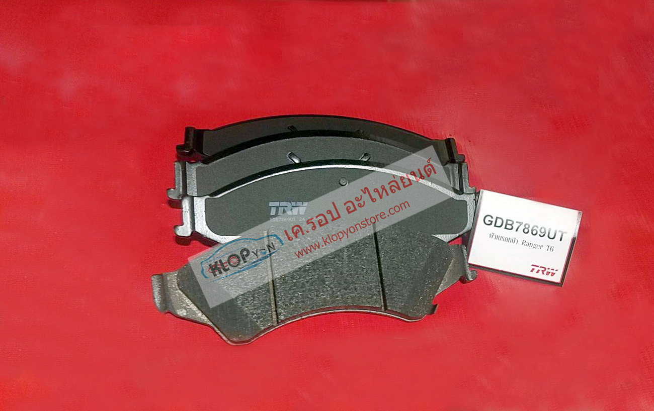 ผ้าเบรค-หน้า U-TEC TRW (GDB7869UT) FORD RANGER T6 2.2D,3.2D 2WD, 4WD ปี2012 / MAZDA BT-50 2.2D, 3.2D 2WD, 4WD ปี2015