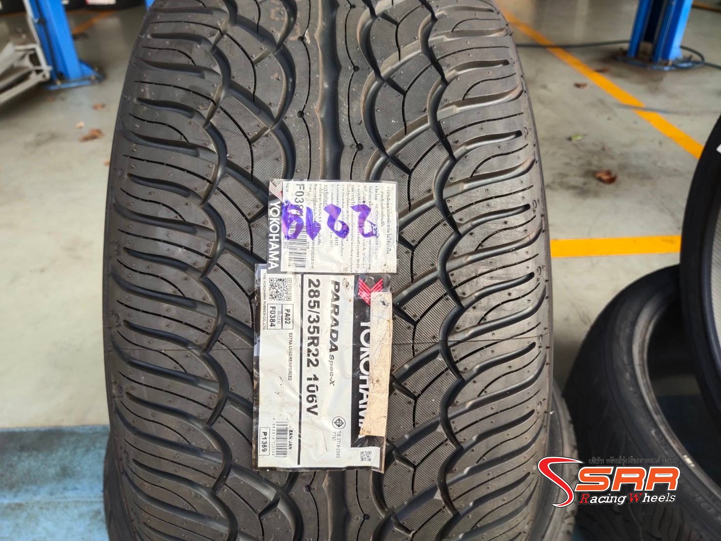YOKOHAMA PARADA 285/35R22 ยางญี่ปุ่น ยางสำหรับรถVOLVO XC90