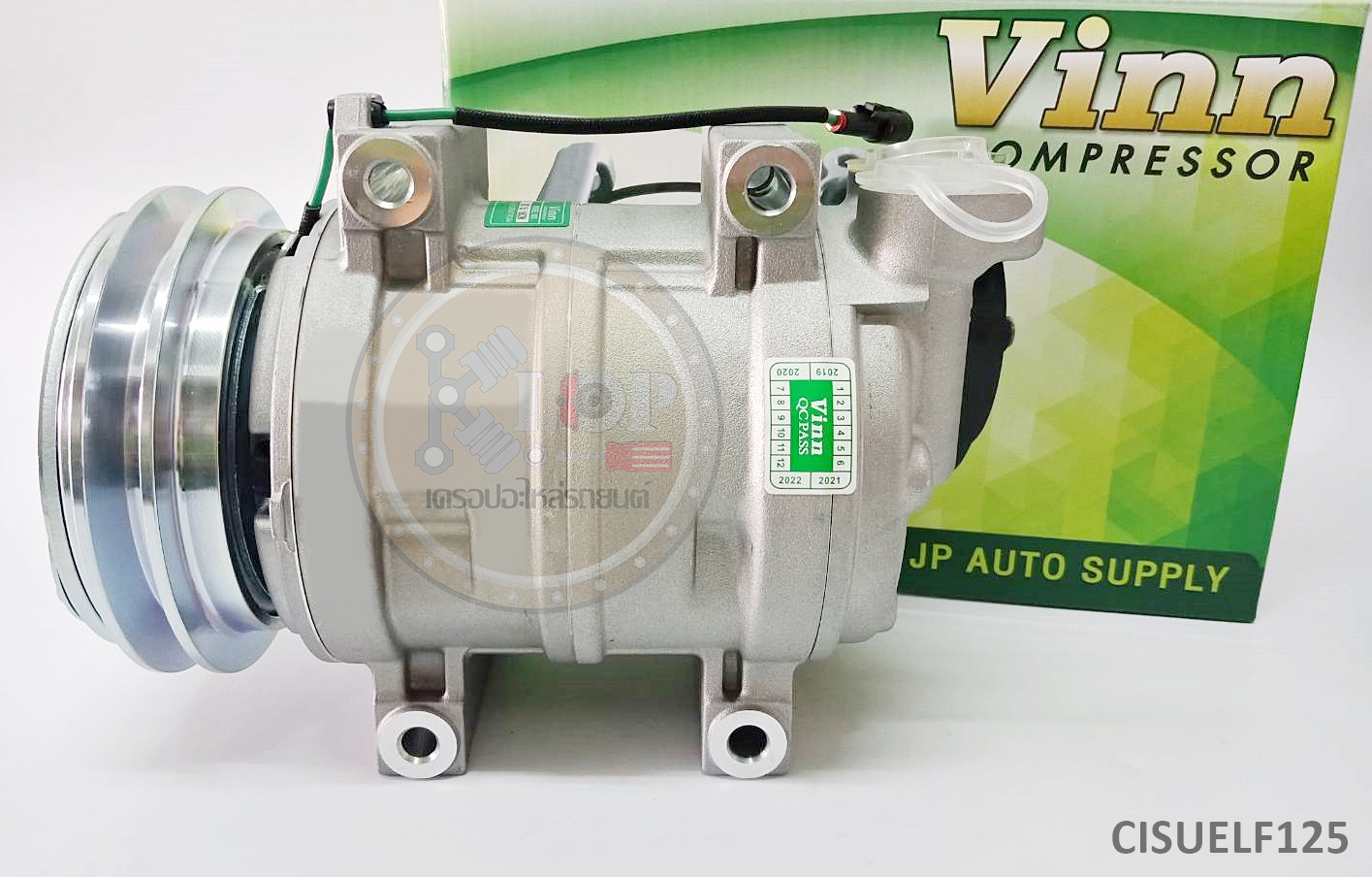 CISUELF125 คอมแอร์ VINN : ISUZU ELF (Zexel) 125mm. (งานไตหวัน-จีน)