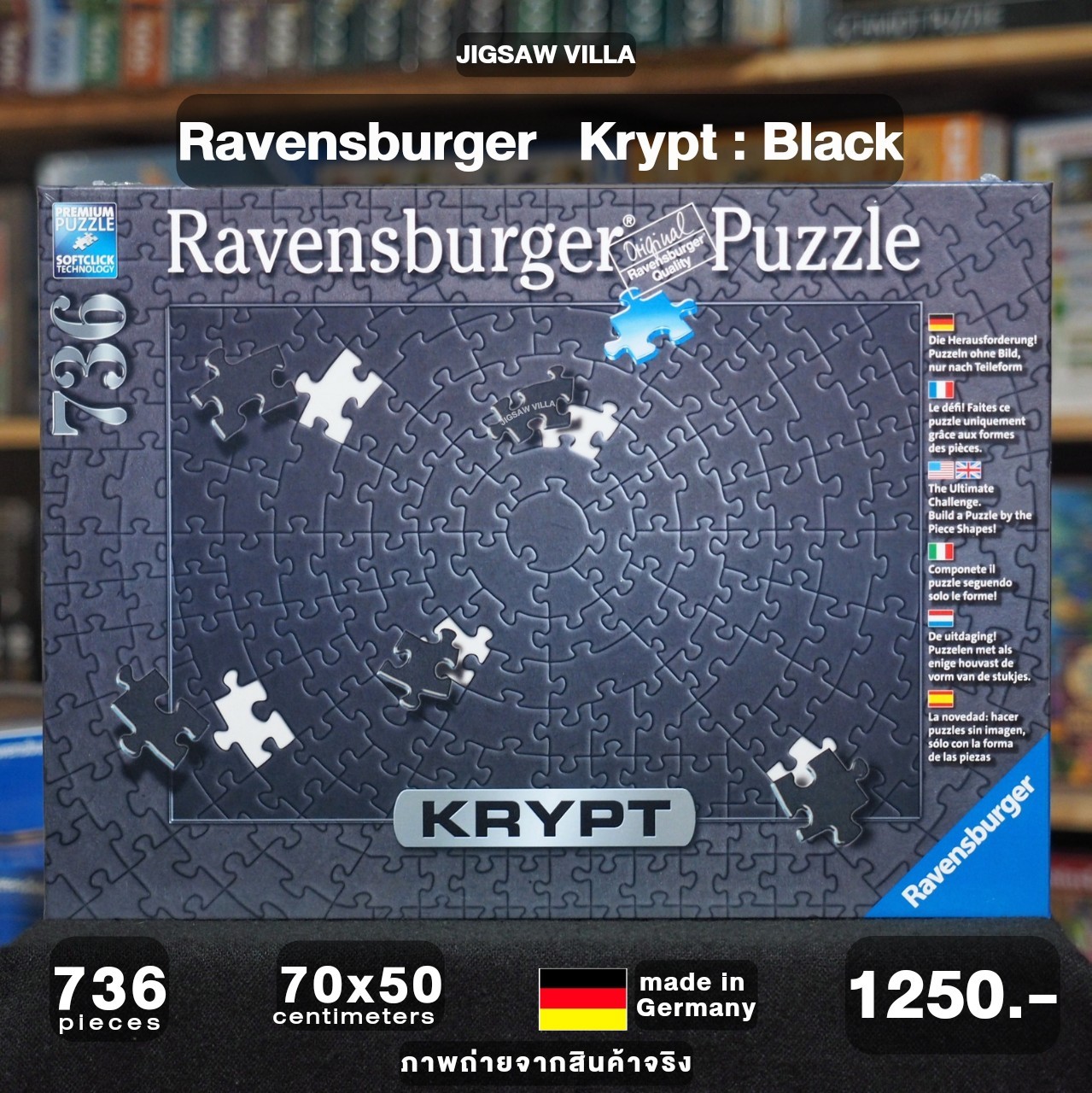 Ravensburger - Krypt : Black 736 pcs.