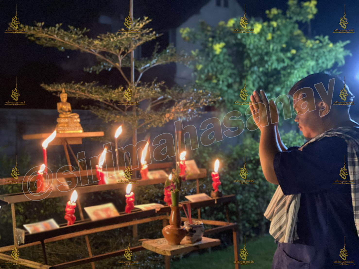 พิธีปันฮักปันหลง อาจารย์เสก สำนักสักยันต์ป๋ารมีเศรษฐีเรือนคำ