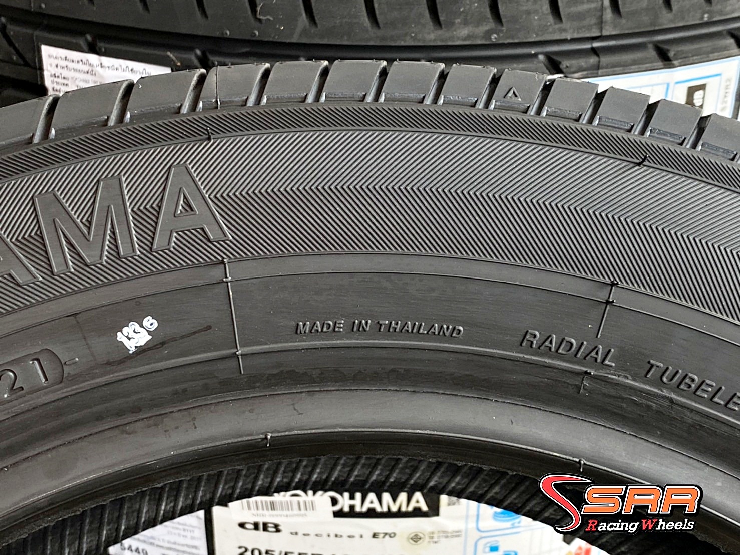 YOKOHAMA db decibel E70 205/55R16 ยางใหม่ปี21 ราคาพิเศษ