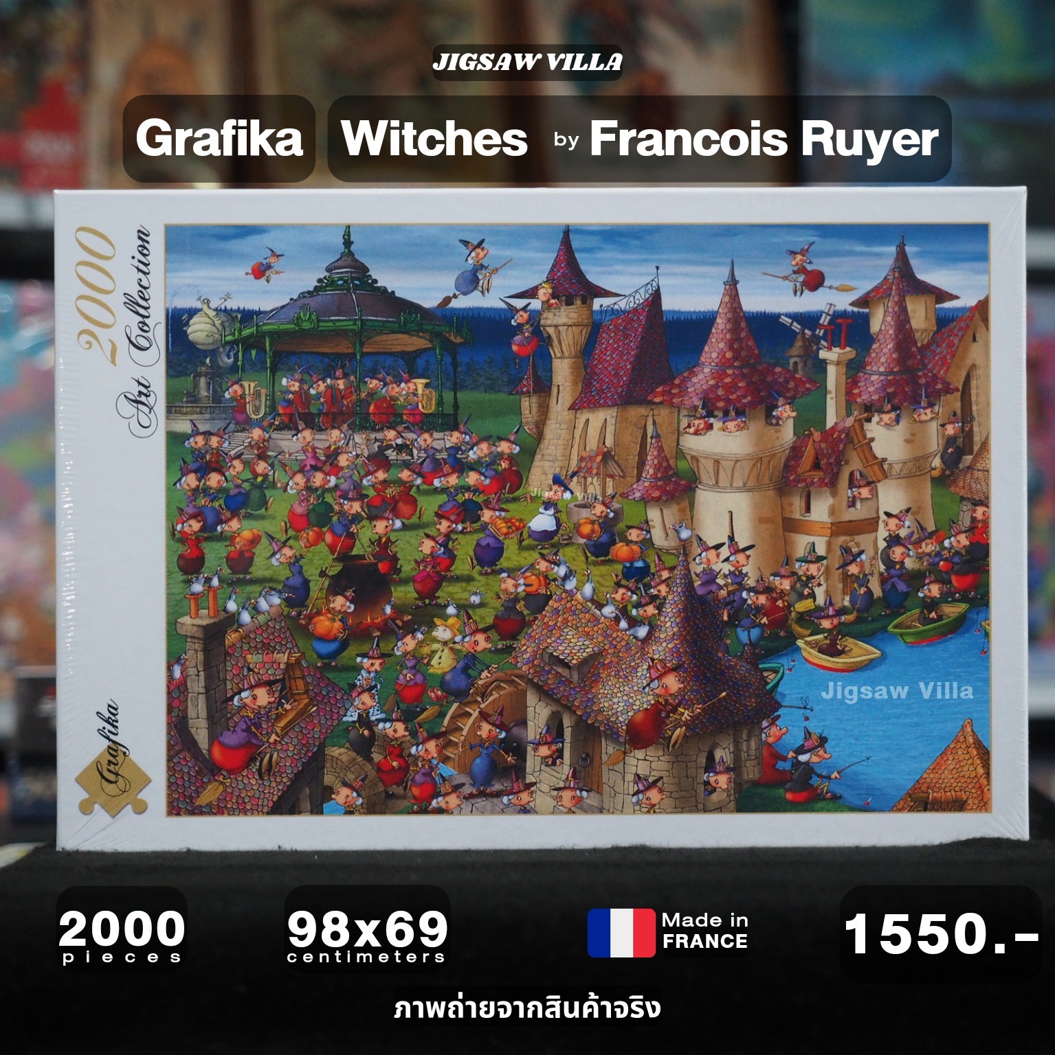 Grafika - Witches by Francois Ruyer 2000 pcs.