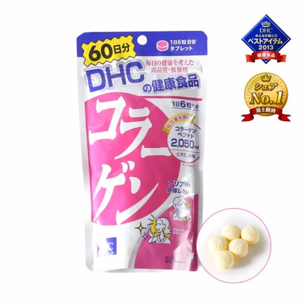 DHC Collagen 60 Days คอลลาเจน 360 เม็ด บำรุงผิวให้เรียบเนียน
