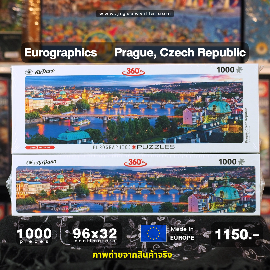Eurographics - Prague, Czech Republic (Panorama) 1000 pcs.