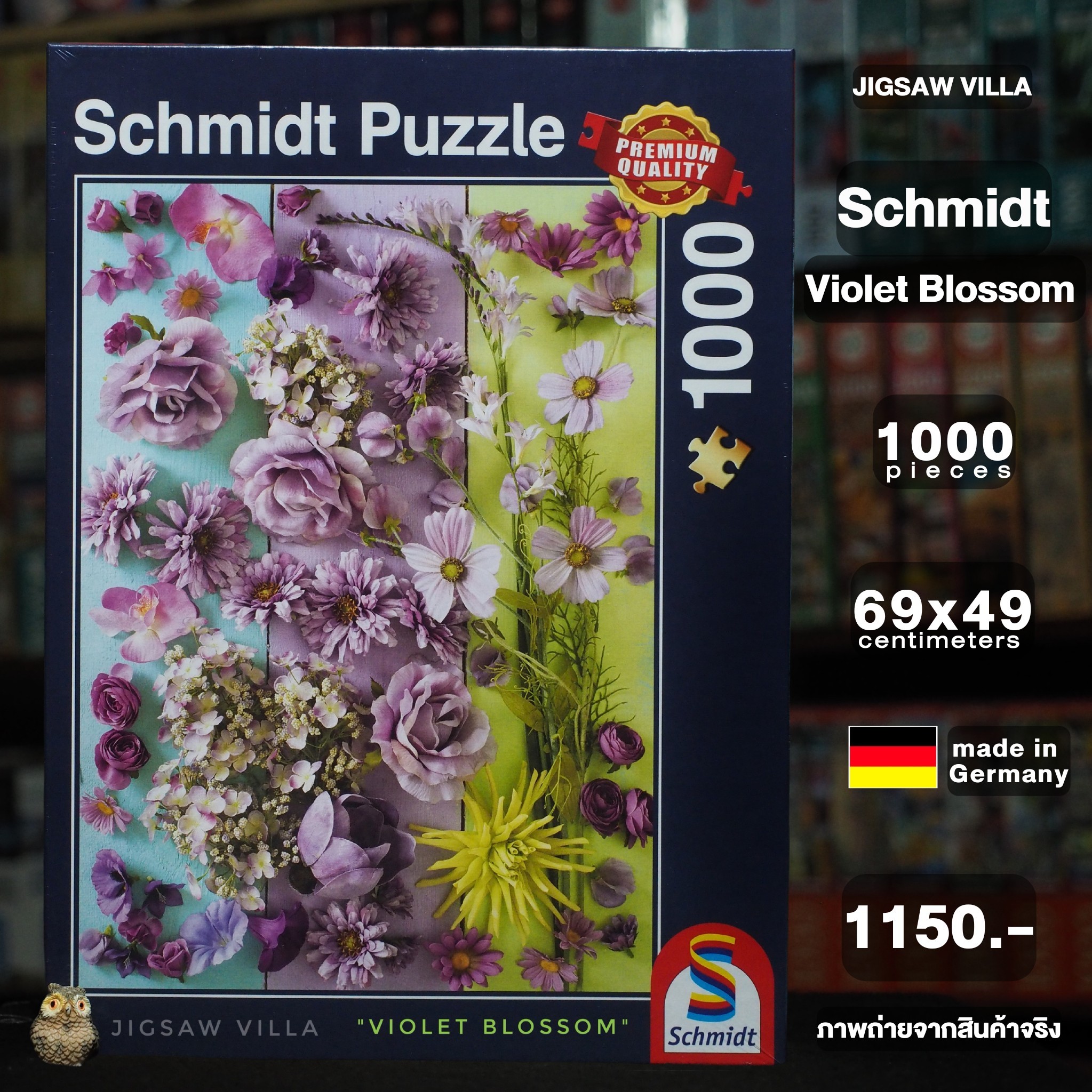 Schmidt - Violet Blossoms 1000 pcs.