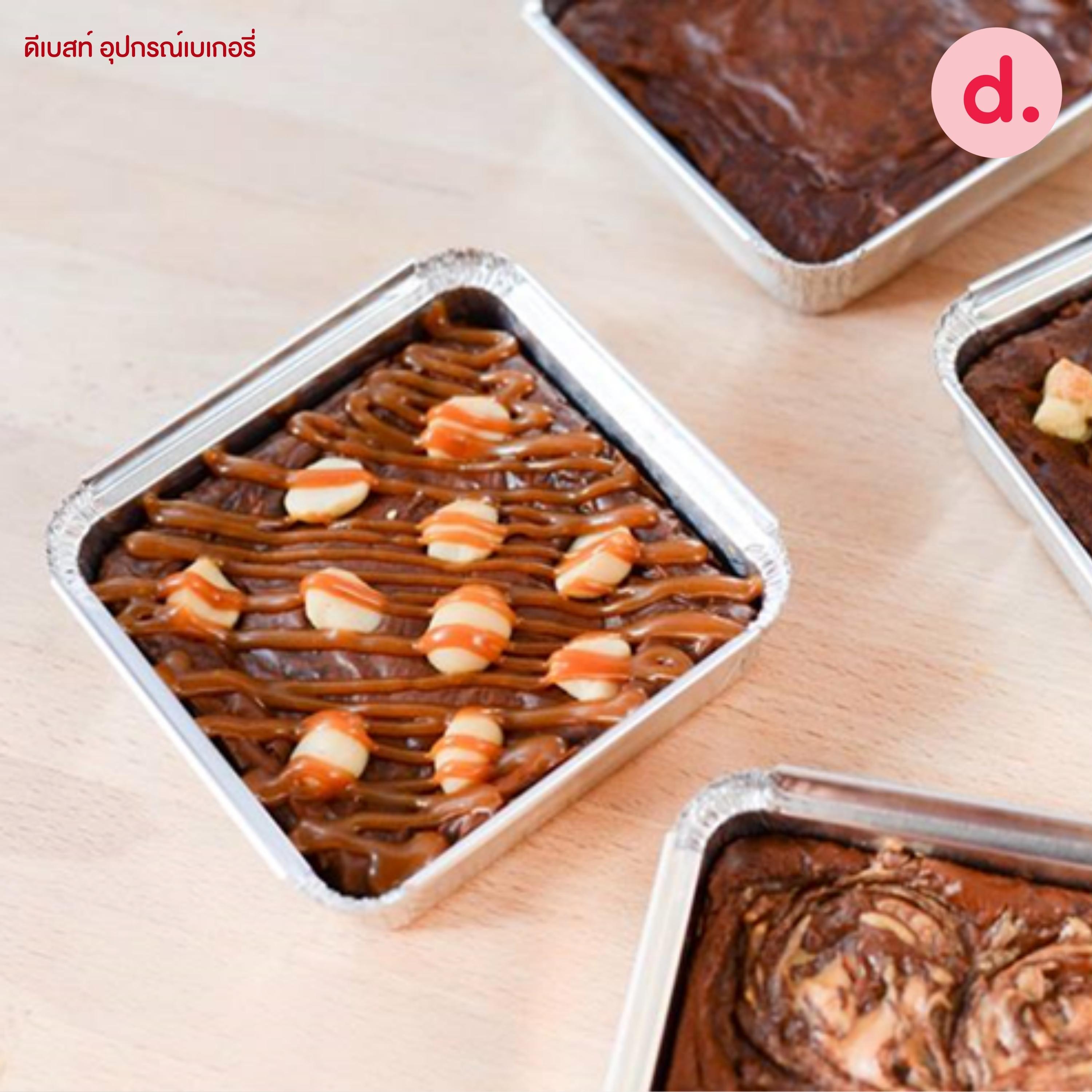 ถาดฟอยล์ Star Products 4203-P พร้อมฝา บรรจุ 10 ชิ้น/แพ็ค