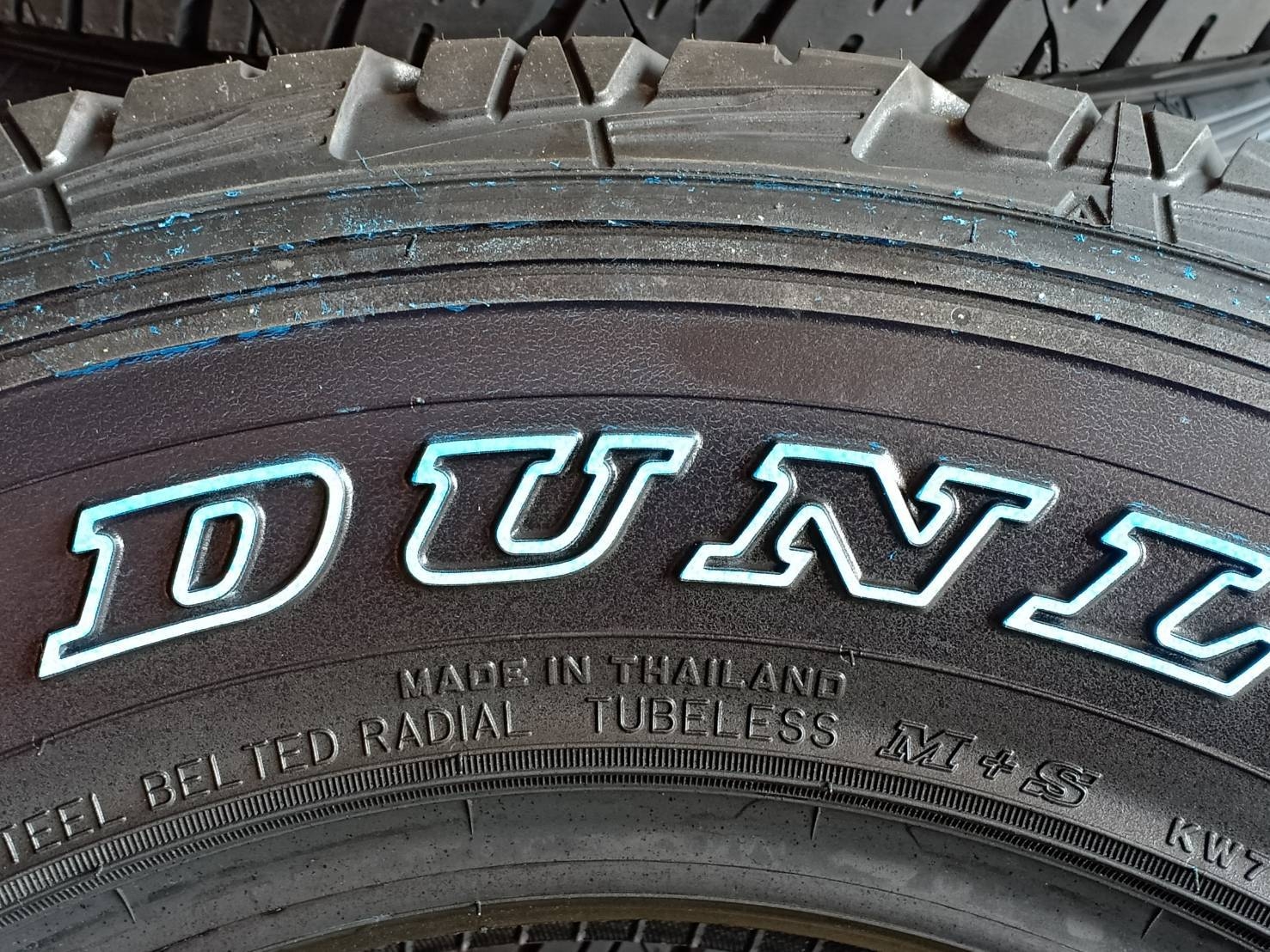 DUNLOP GRANDTREK AT3 225/70R16 ยางเข้าใหม่ ปี2020 ราคาพิเศษ