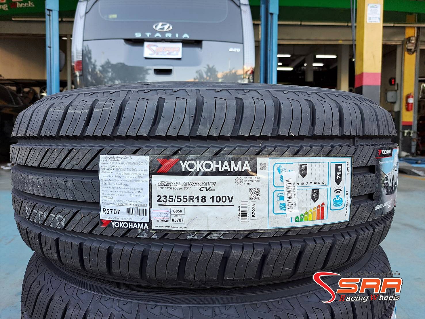 YOKOHAMA GEOLANDAR CV G058 235/55R18 ยางปี23 ราคาพิเศษ