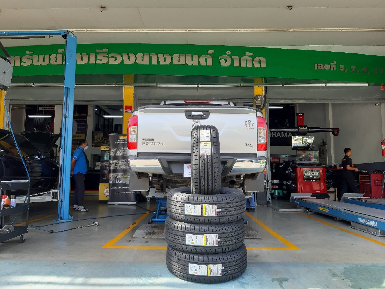 DUNLOP GRANDTREK PT3 265/60R18 ยางใหม่ปี20 ลดราคาพิเศษ