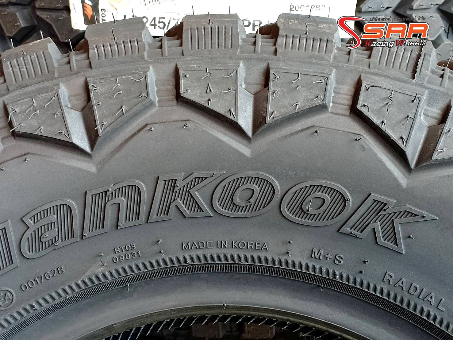 HANKOOK DYNAPRO MT RT03 245/75R16 ยางเกาหลีมัดเทอร์เรน ราคาพิเศษ