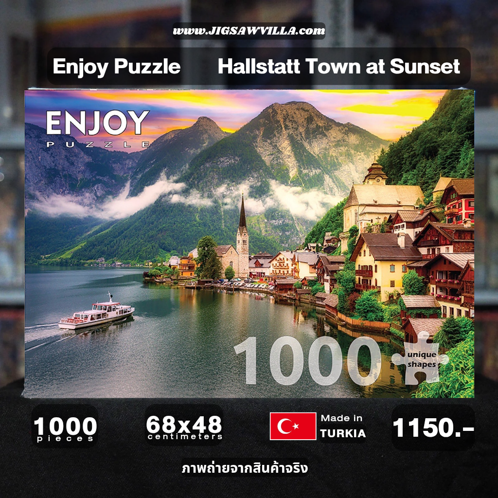 Enjoy Puzzle - Hallstatt Town at Sunset, Austria 1000 pcs.