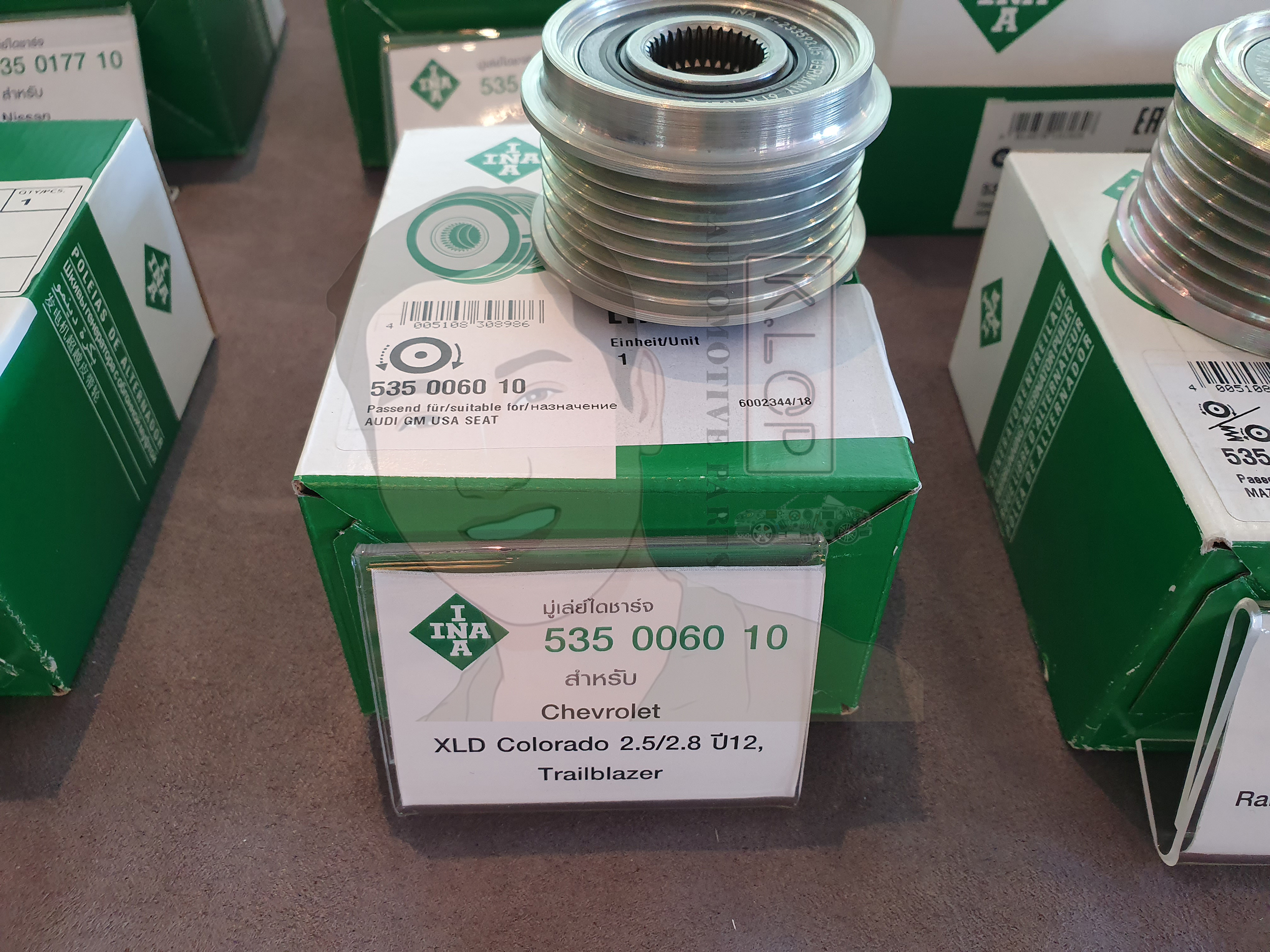 มูเล่ยไดชารจ์ (INA) : XLD Colorado 2.5/2.8 ปี 12, Trailblazer