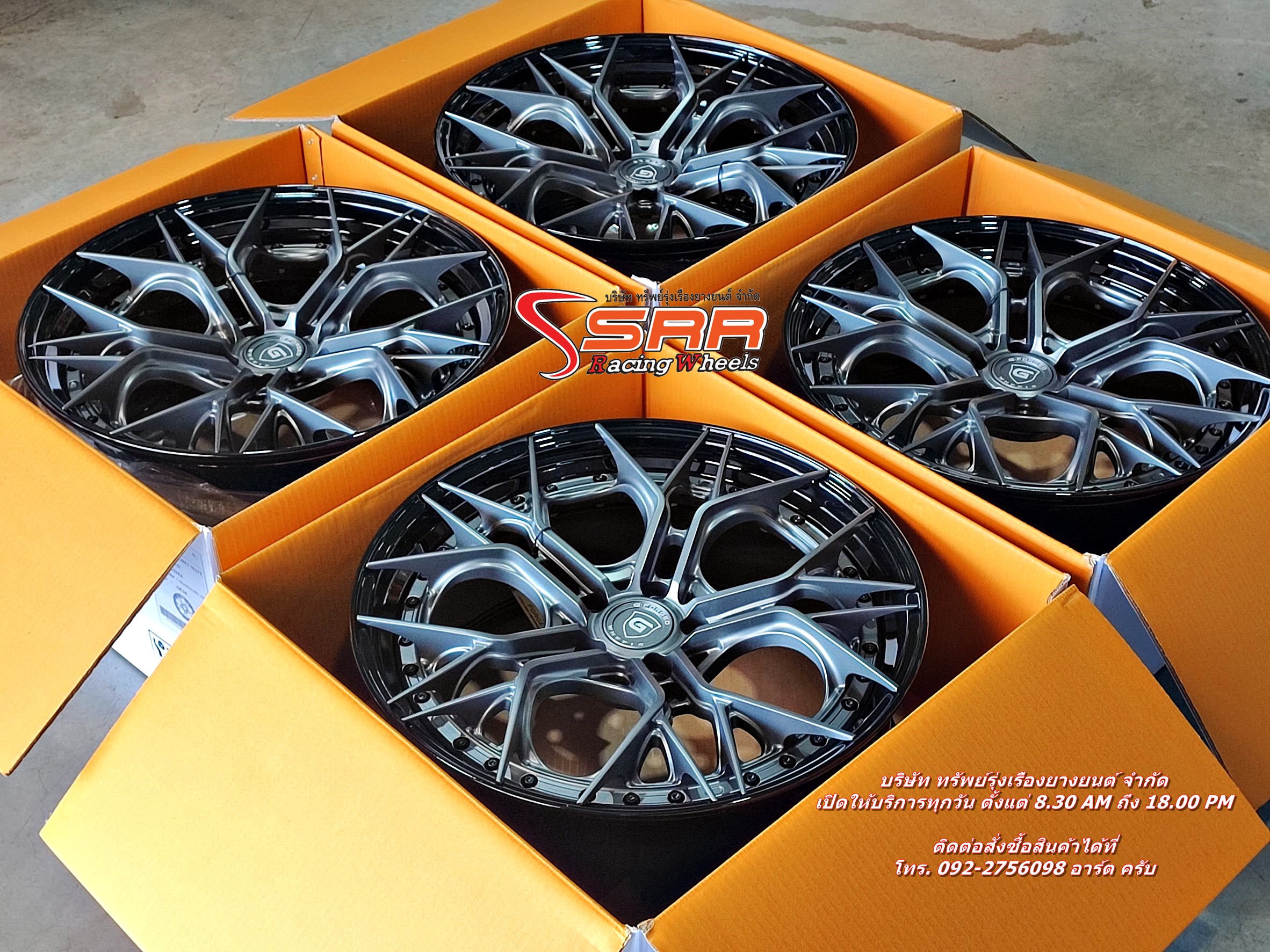 G-FORGED GF14 ขอบ20 5x112/114.3 TITANIUM มีสินค้าพร้อมติดตั้ง