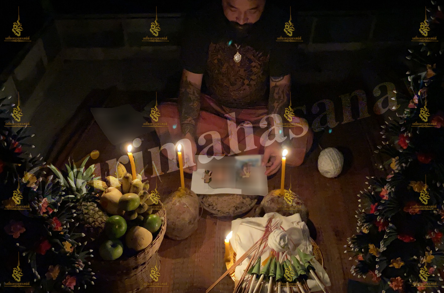 2 รัก 1 ตัด พิธี 3 พิธี 3 สายวิชา