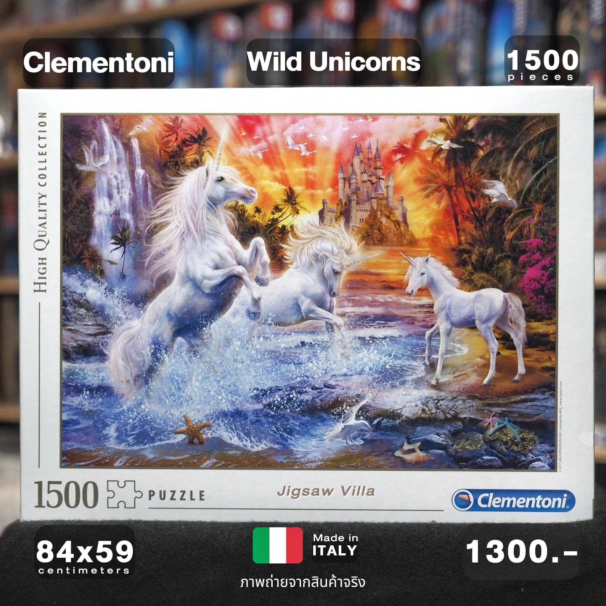 Clementoni - Wild Unicorns 1500 pcs.