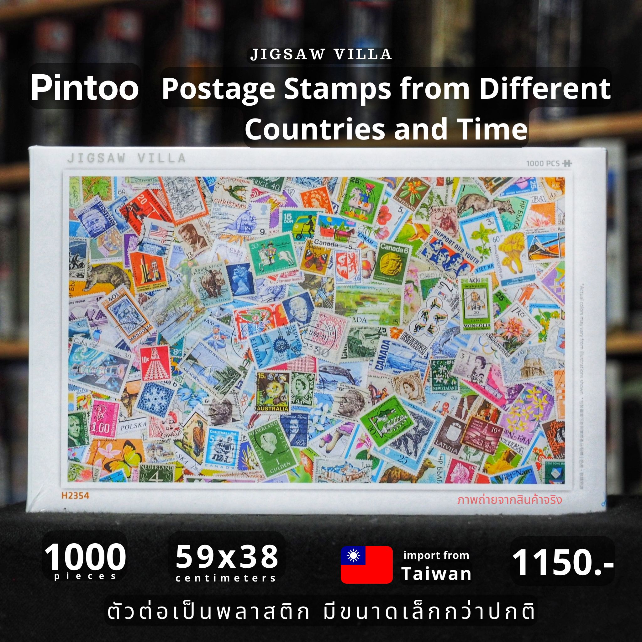 Pintoo - Postage Stamps from Different Countries and Time 1000 pcs.