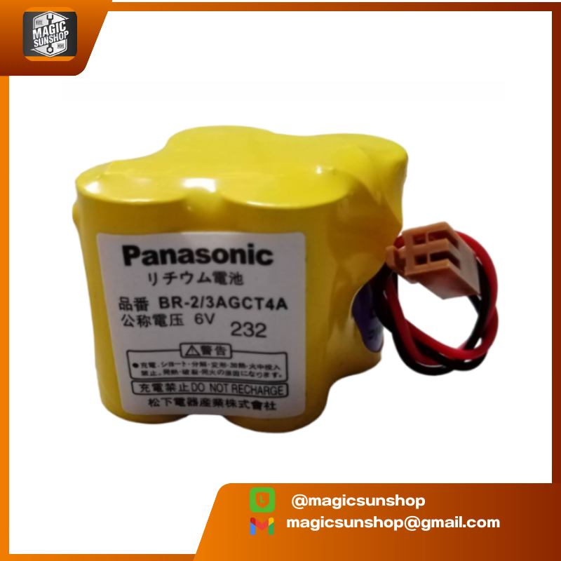 Panasonic Battery BR-2/3AGCT4A