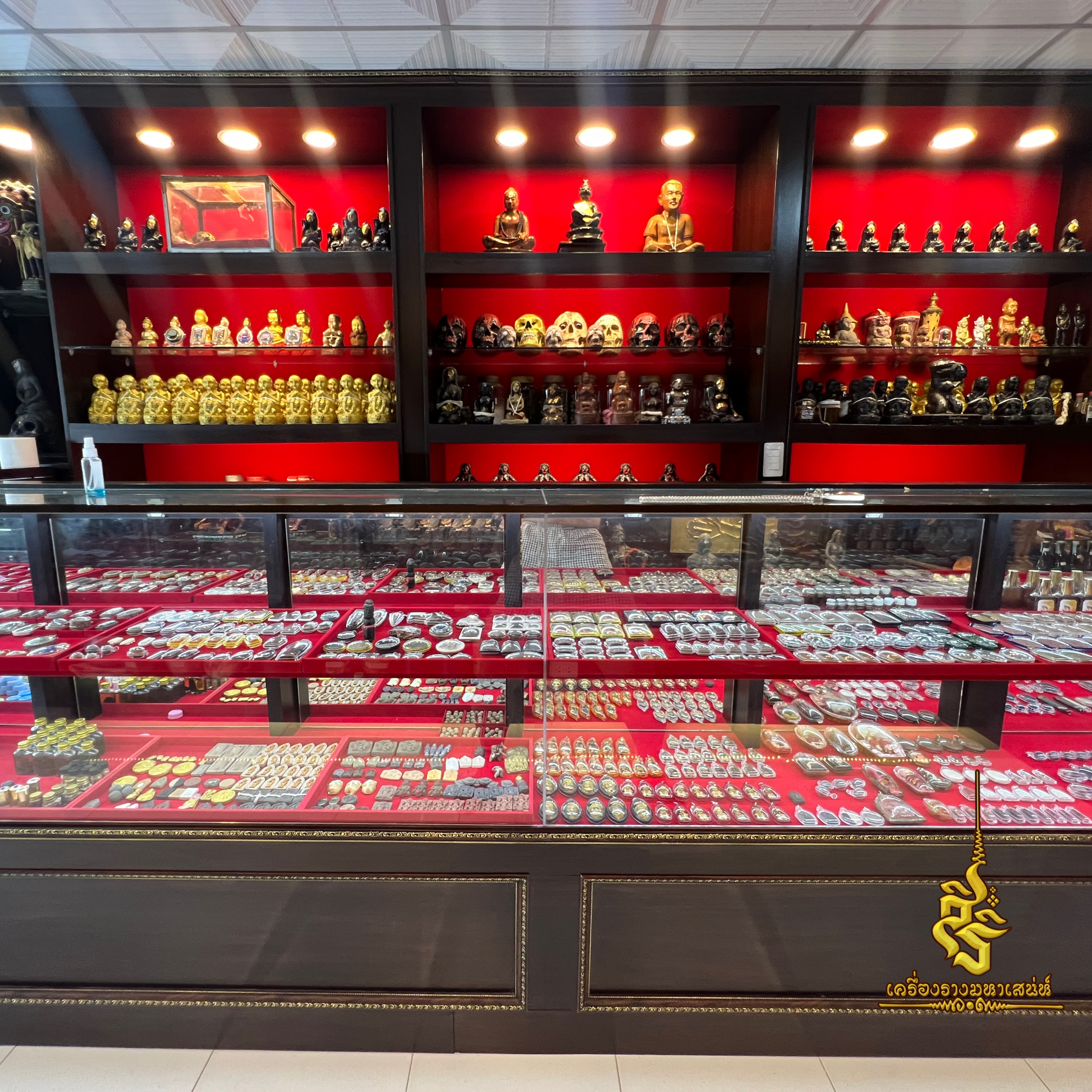 ร้านสิริเครื่องรางมหาเสน่ห์