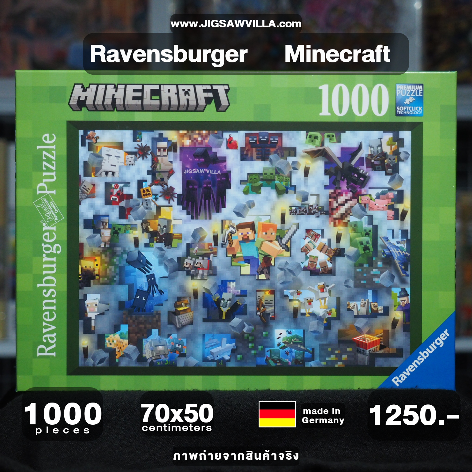 Ravensburger - Minecraft 1000 pcs.