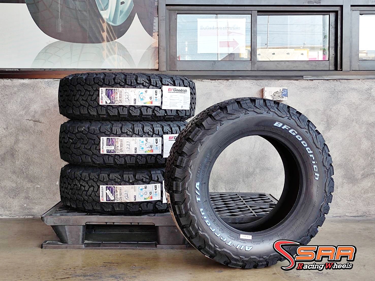 BFGoodrich All Terrain KO2 215/70R16 ยางใหม่ปี2021 ราคาพิเศษ
