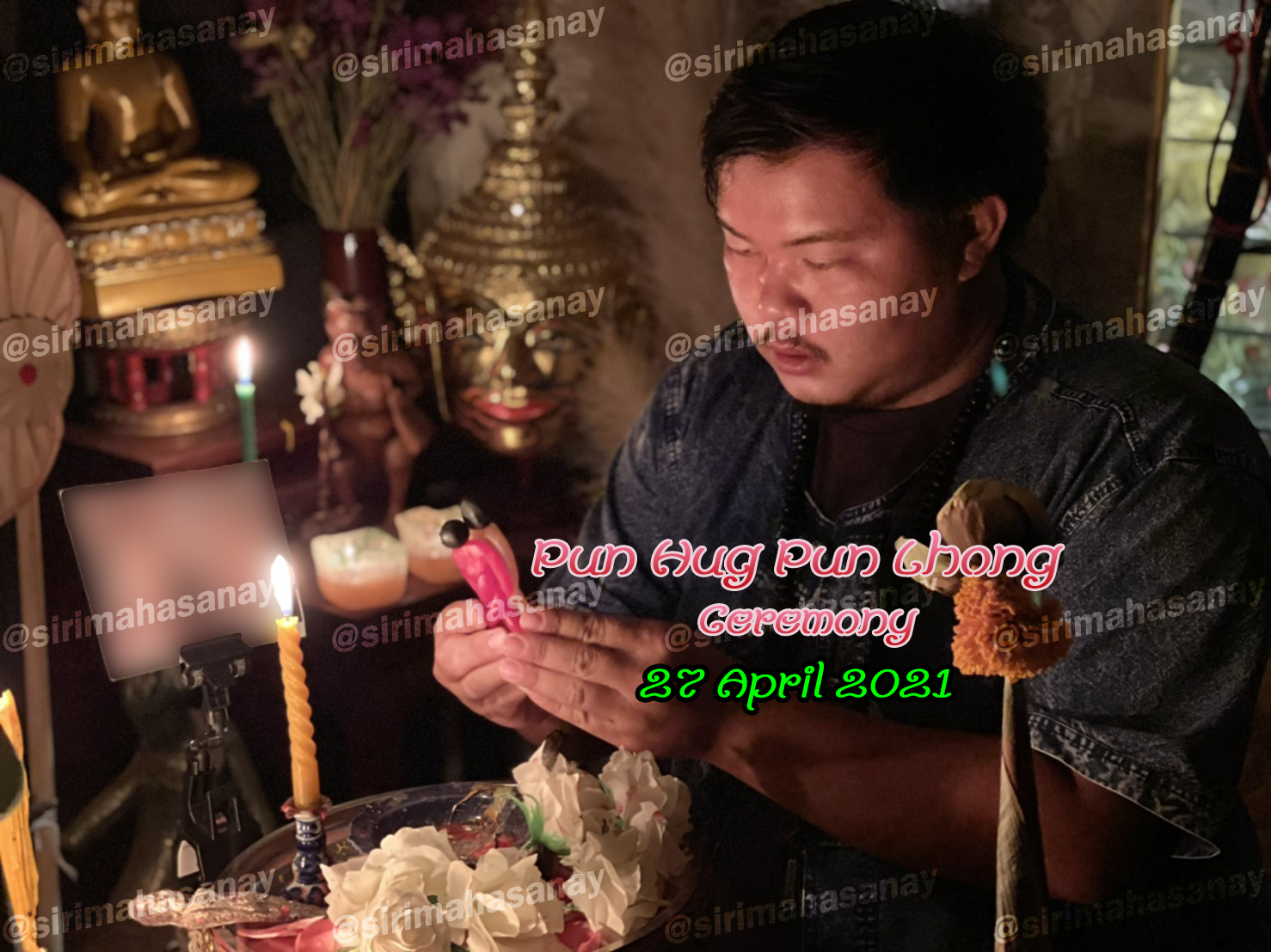 พิธีปันฮักปันหลง อาจารย์เสก สำนักสักยันต์ป๋ารมีเศรษฐีเรือนคำ