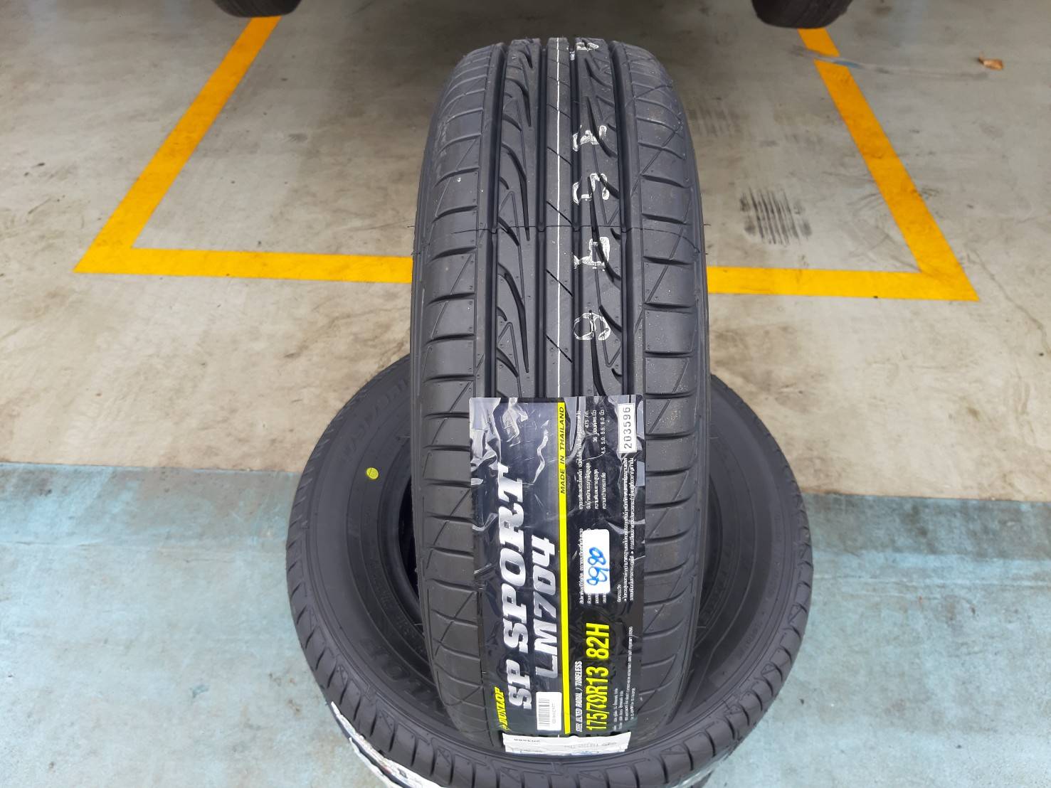 DUNLOP LM704 175/70R13 ยางปี20 ราคาพิเศษ
