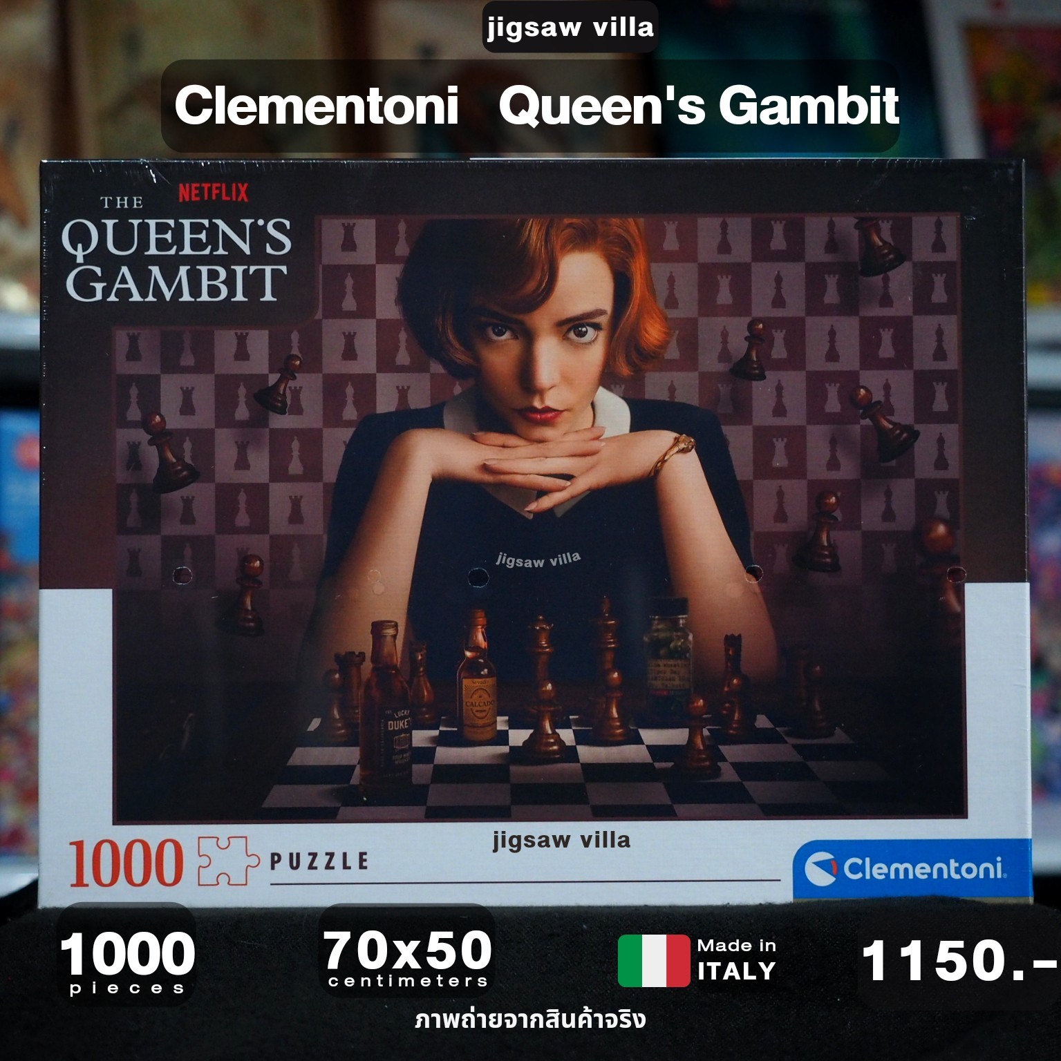 Clementoni - Netflix : Queen's Gambit 1000 pcs.