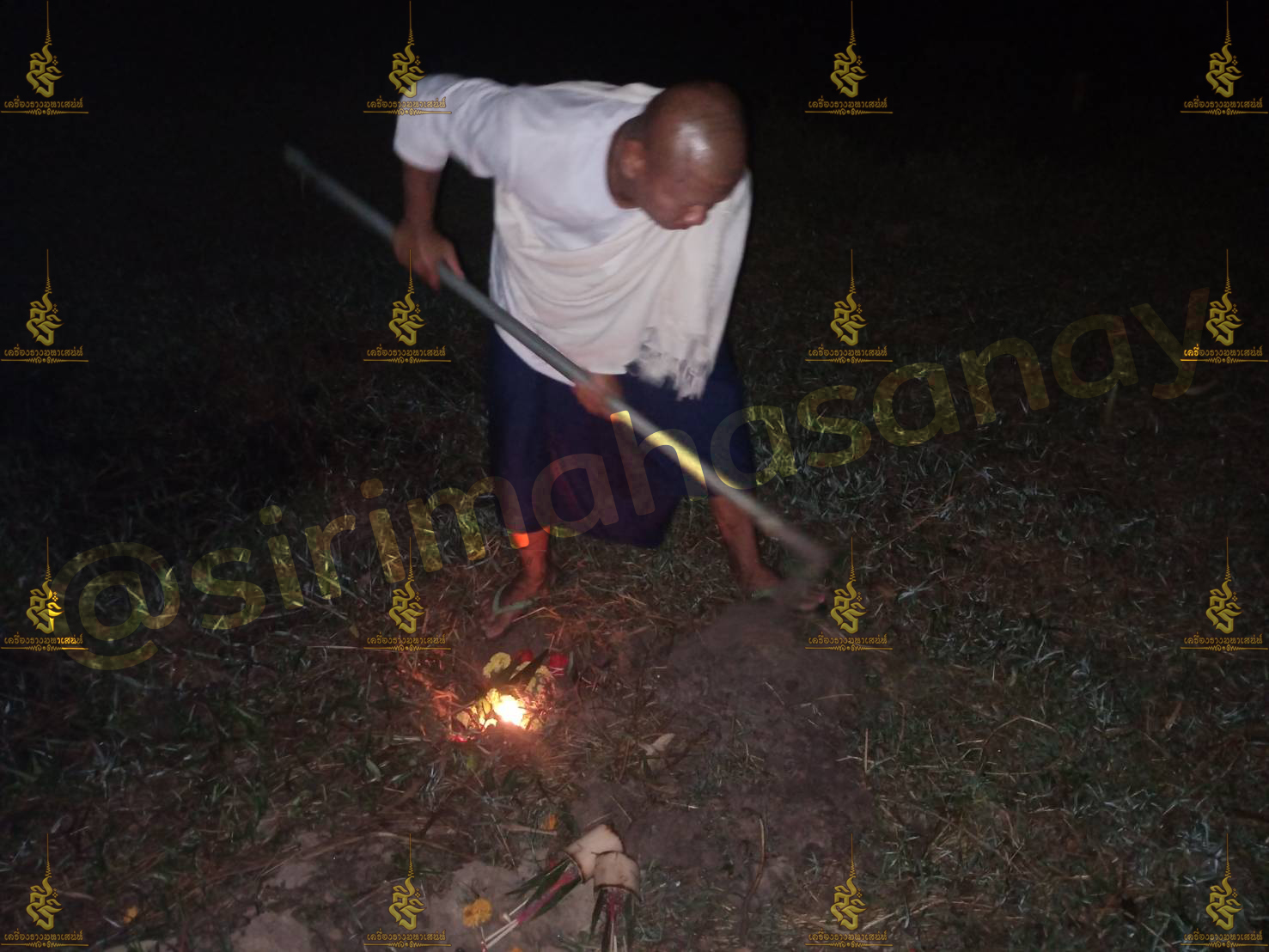 พิธีอาถรรพ์เปรี๊ยะสแน่ถม (ทำให้รัก) อาจารย์เขมร