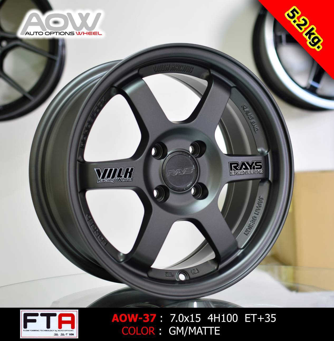 TE37 AOW-37 ขอบ15 ET+35 4x100 ราคาวงละ 3,500 บาท