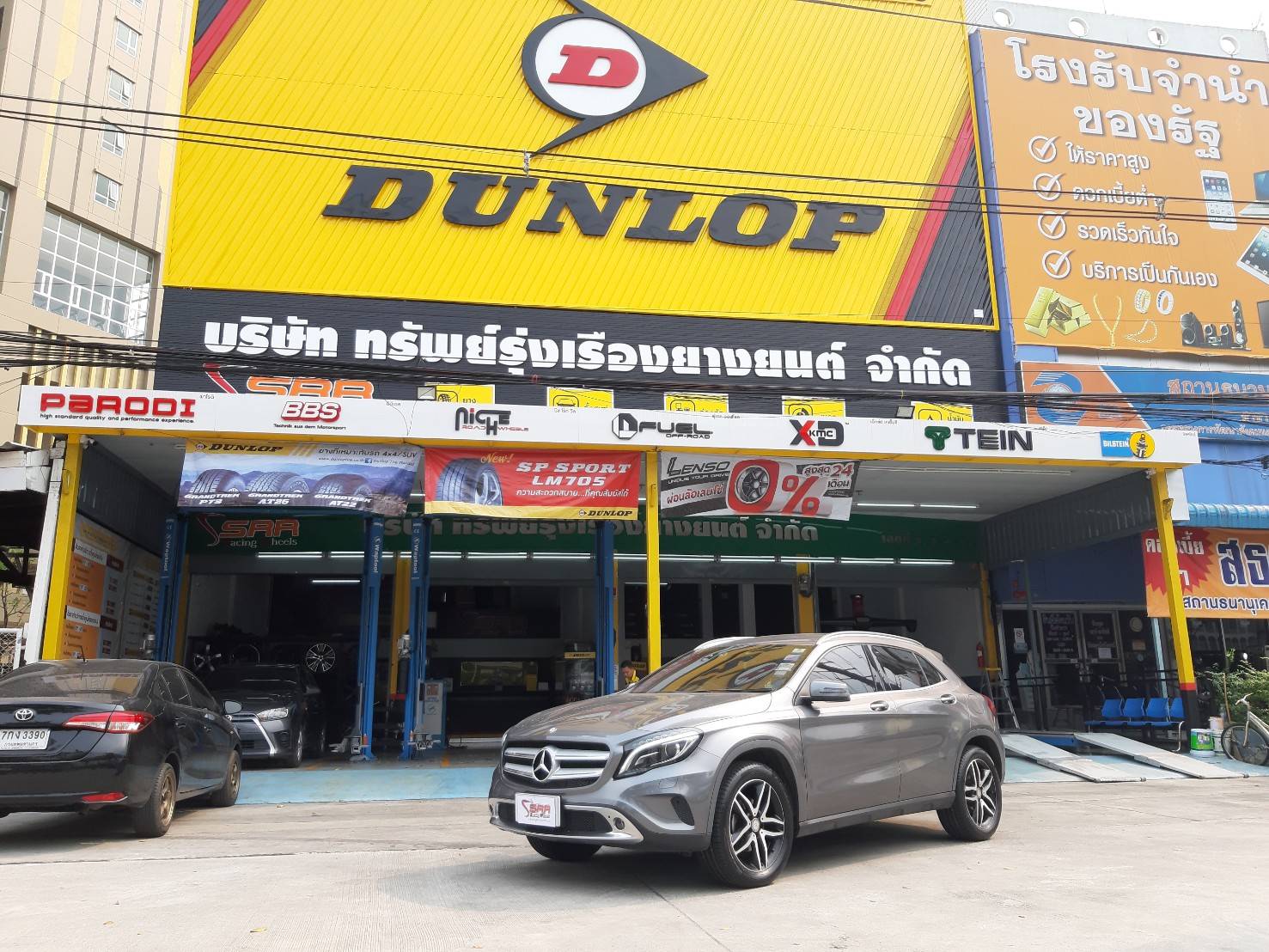 CONTINENTAL ContiSportContact 5 SUV MOE SSR 235/50R18 ยางรันแฟลต สำหรับใส่BENZ GLA